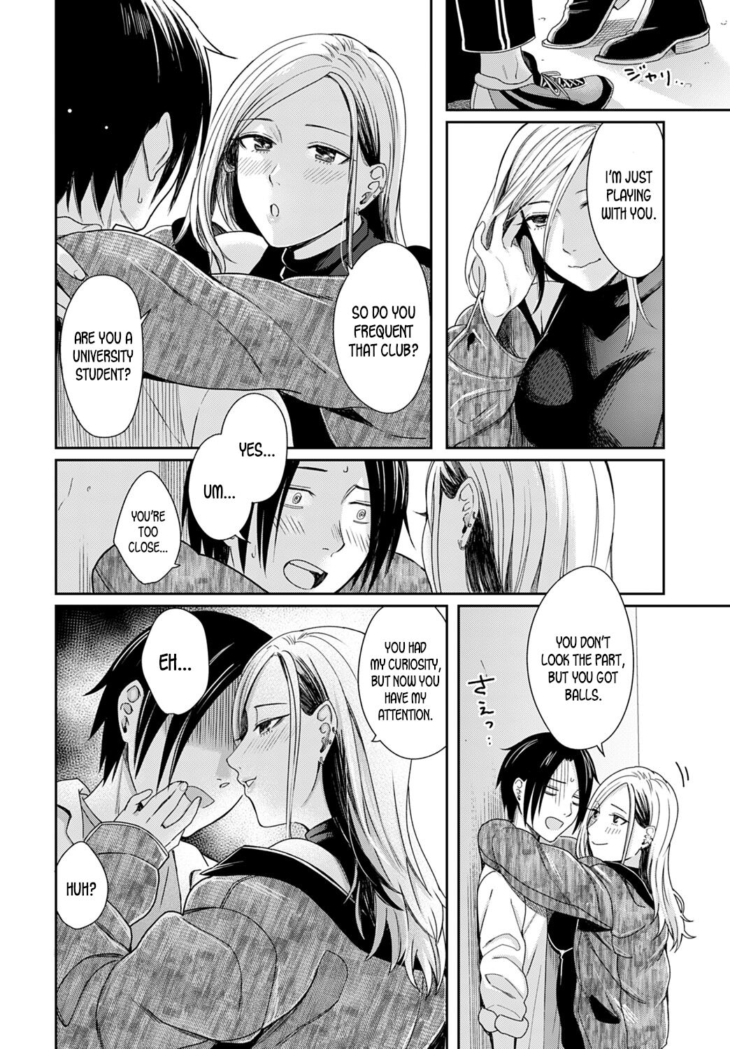 Honeymoon and moon light [Inukami Inoji] 2 . Cigarette Smoke and Amber Light  - Chapter 2 [Inukami Inoji] – page 8