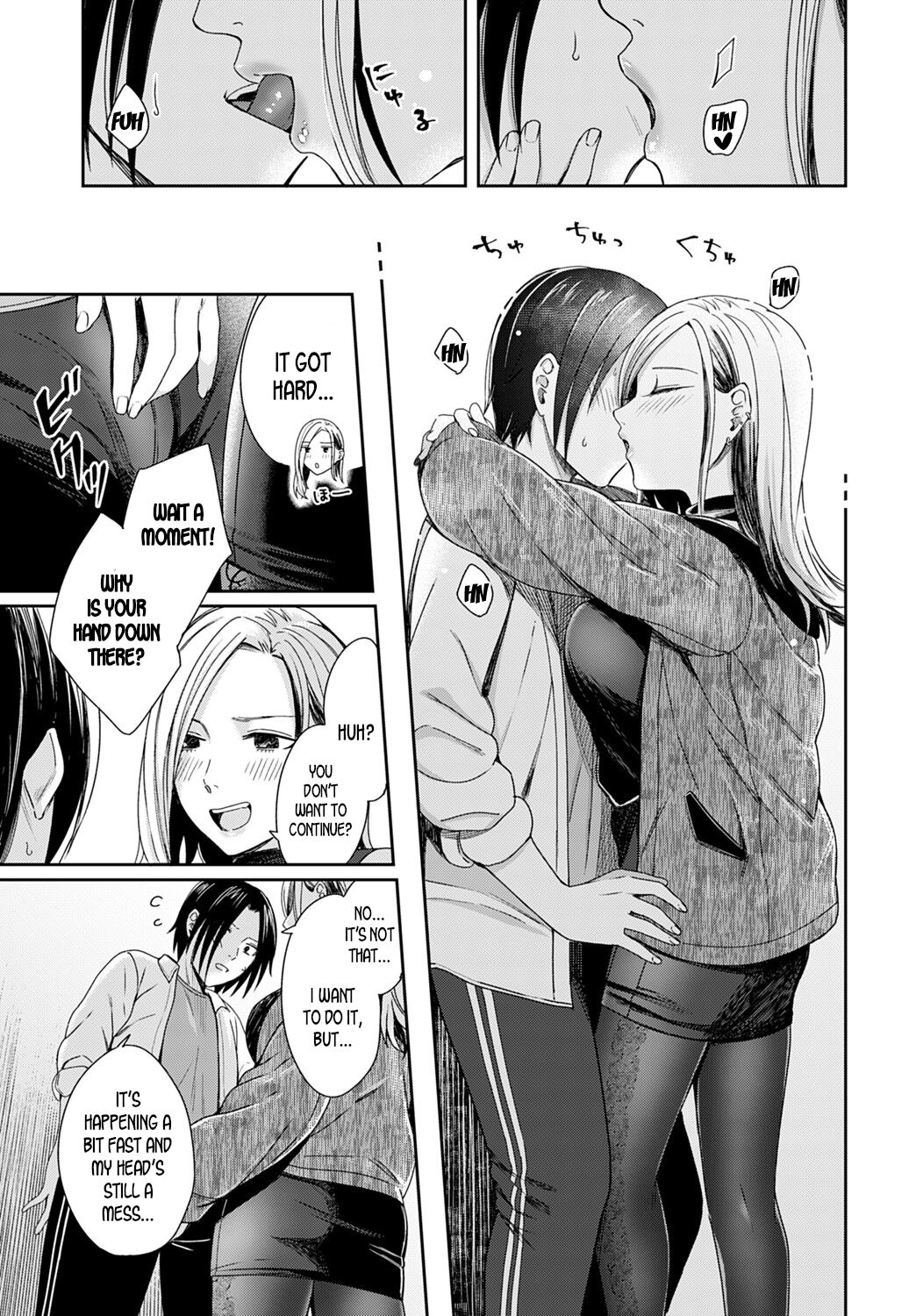 Honeymoon and moon light [Inukami Inoji] 2 . Cigarette Smoke and Amber Light  - Chapter 2 [Inukami Inoji] – page 9