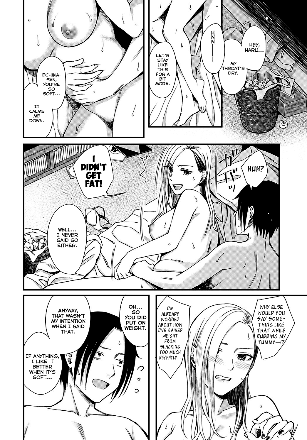 Honeymoon and moon light [Inukami Inoji] 1 . Honeymoon and moon light - Chapter 1 [Inukami Inoji] – page 2