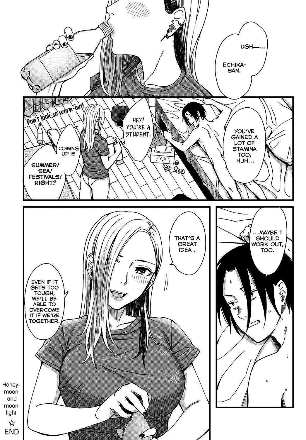 Honeymoon and moon light [Inukami Inoji] 1 . Honeymoon and moon light - Chapter 1 [Inukami Inoji] – page 30