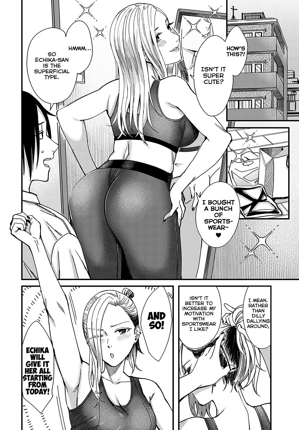Honeymoon and moon light [Inukami Inoji] 1 . Honeymoon and moon light - Chapter 1 [Inukami Inoji] – page 4