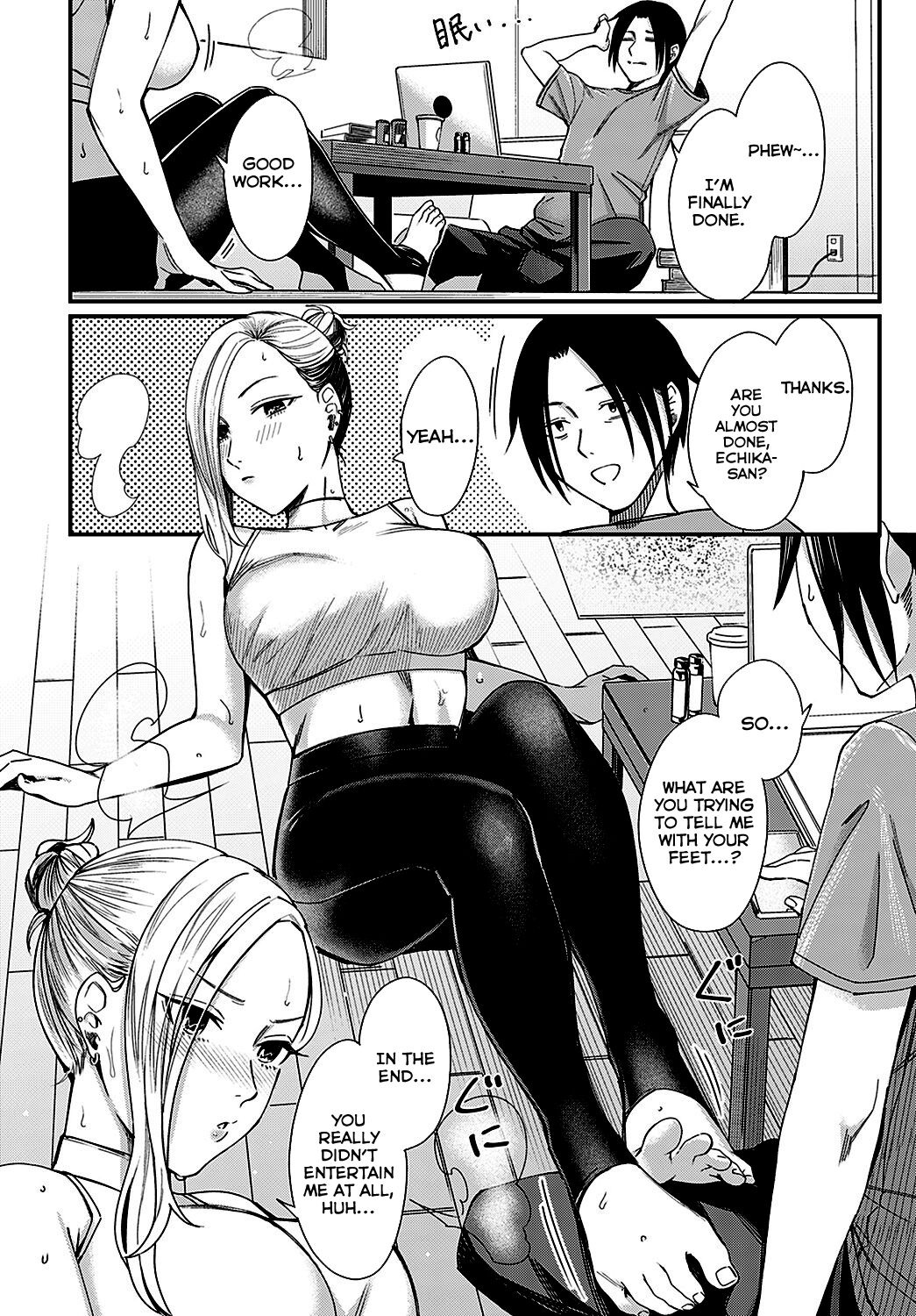 Honeymoon and moon light [Inukami Inoji] 1 . Honeymoon and moon light - Chapter 1 [Inukami Inoji] – page 8