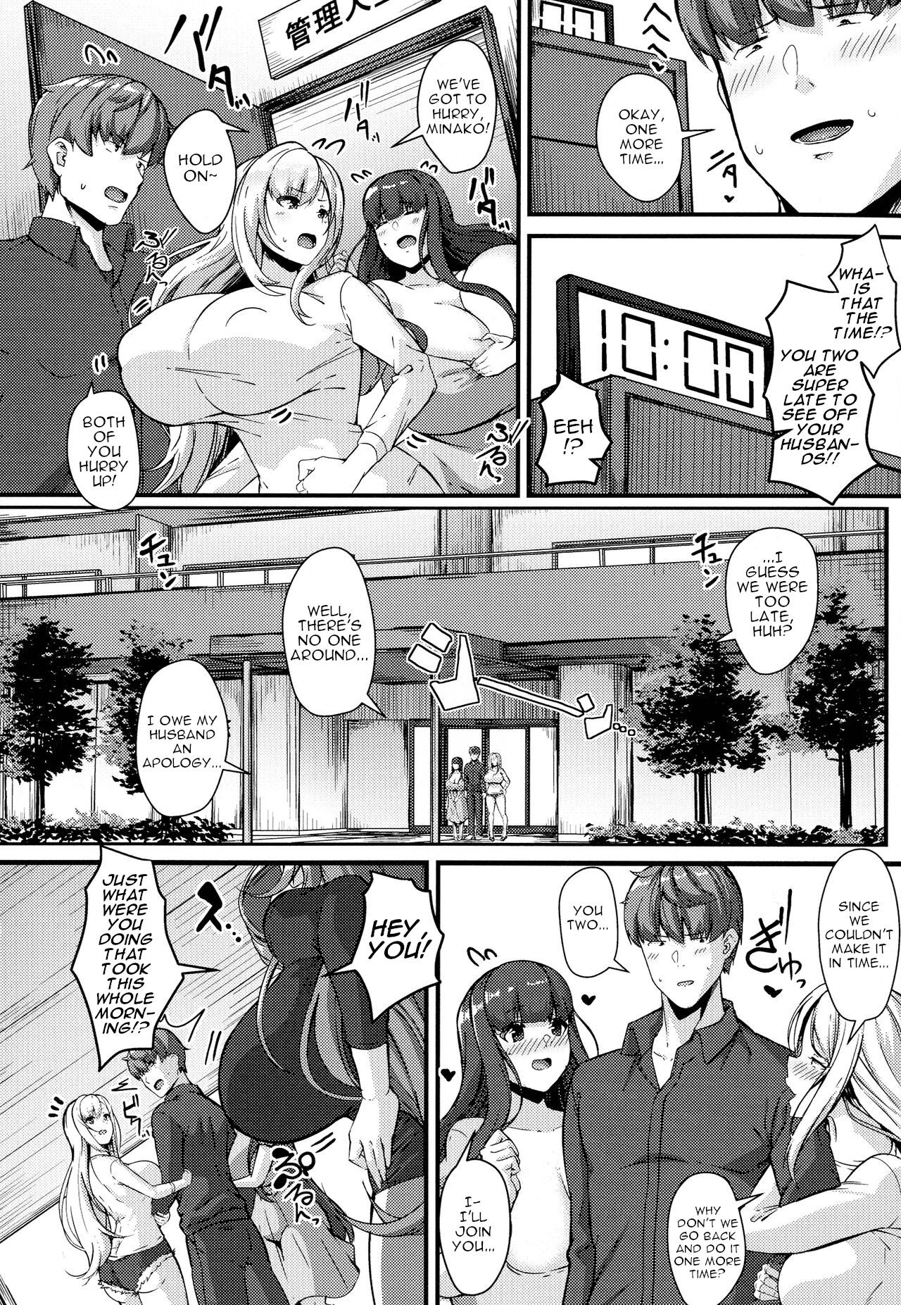 Pleasure Apartments [Be-Ve] 1 . Pleasure Apartments  - Chapter 1 [Be-Ve] – page 36