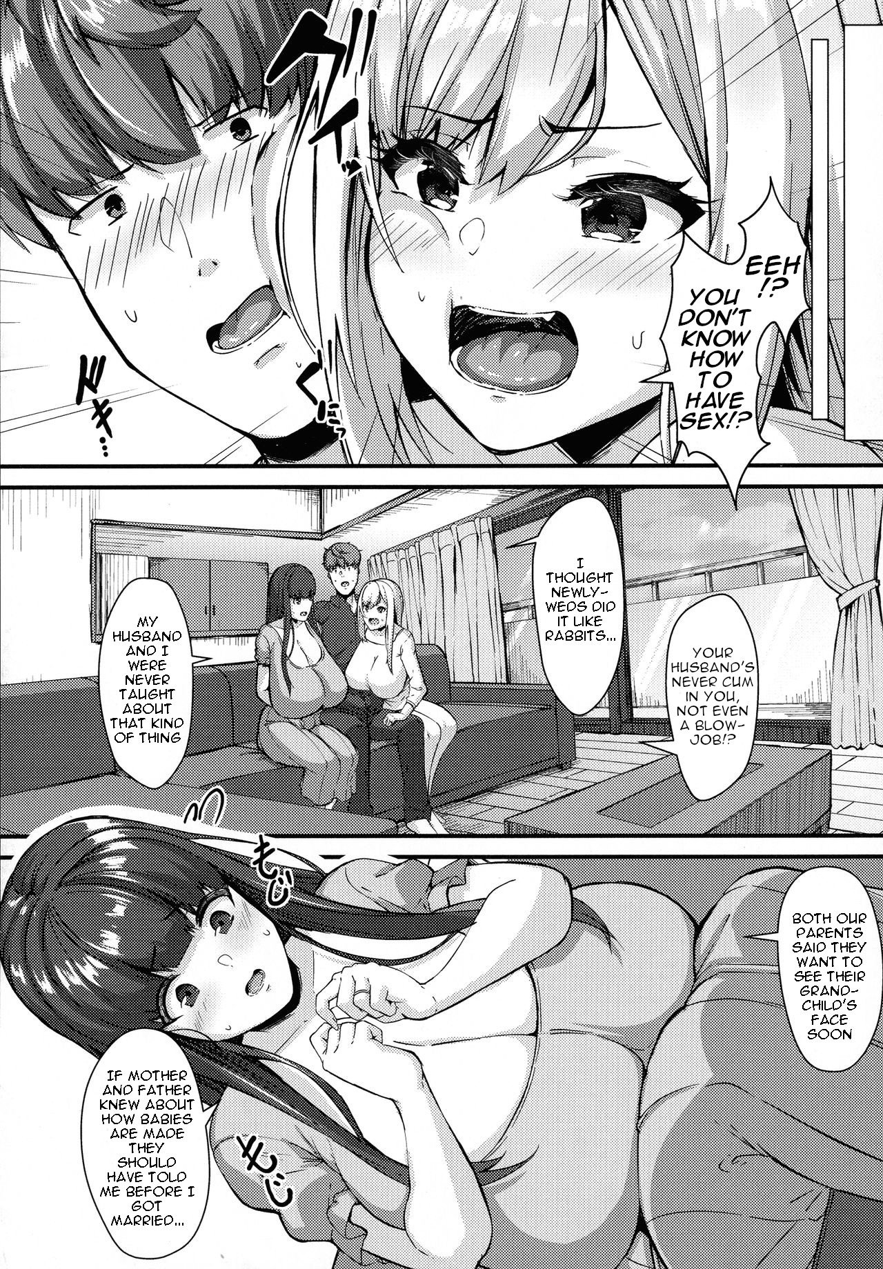 Pleasure Apartments [Be-Ve] 1 . Pleasure Apartments  - Chapter 1 [Be-Ve] – page 5