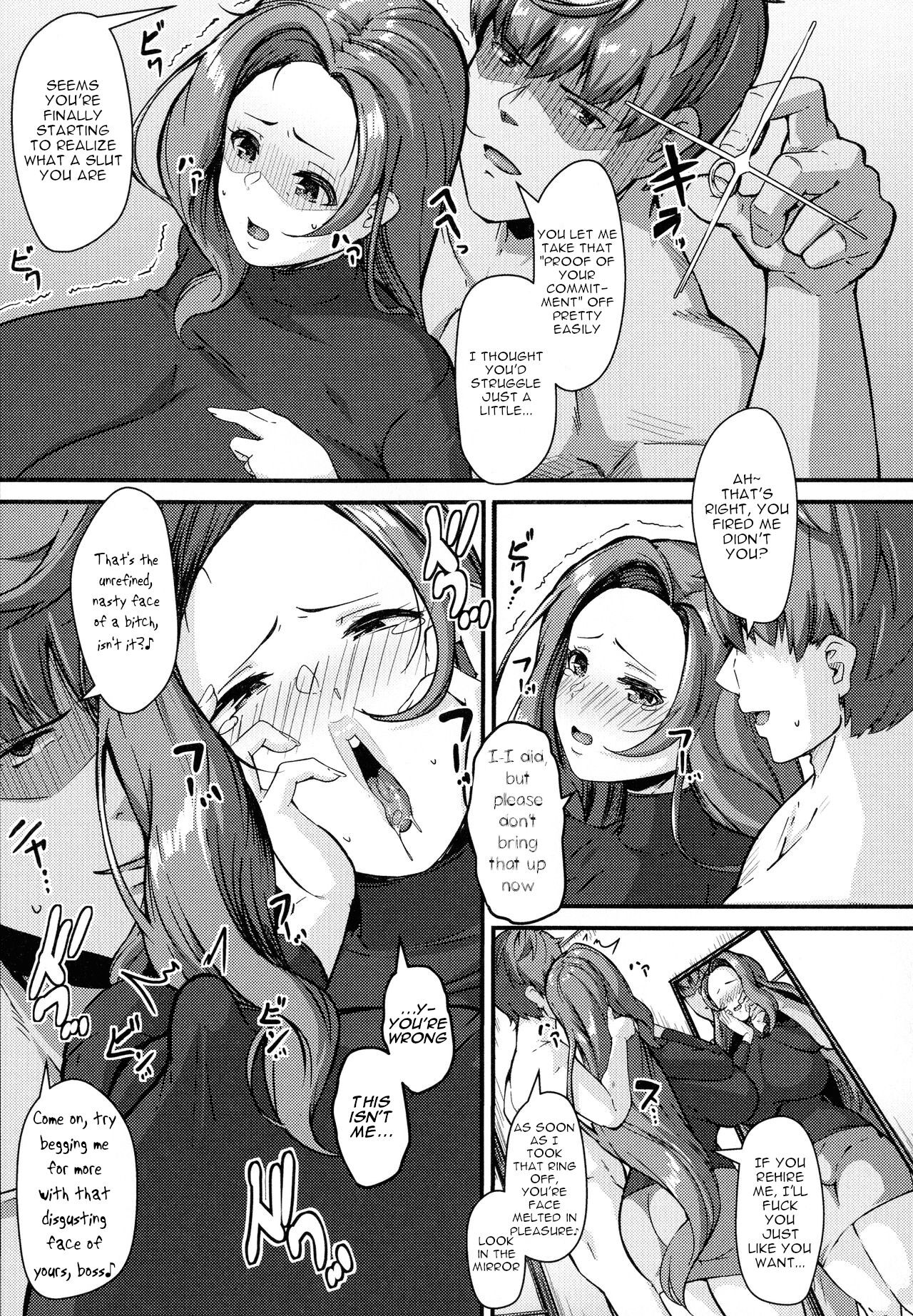 Pleasure Apartments [Be-Ve] 1 . Pleasure Apartments  - Chapter 1 [Be-Ve] – page 51