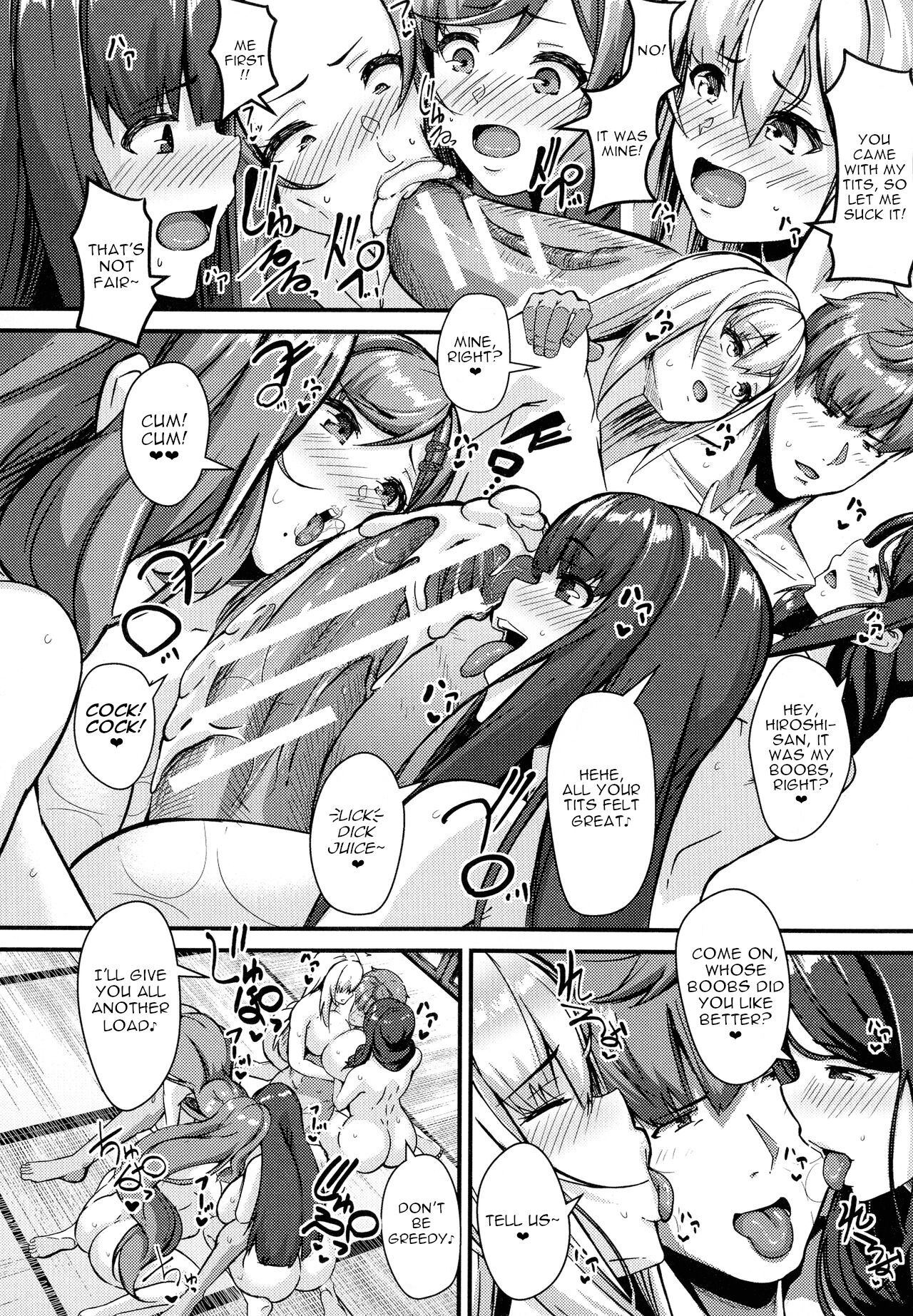 Pleasure Apartments [Be-Ve] 1 . Pleasure Apartments  - Chapter 1 [Be-Ve] – page 58