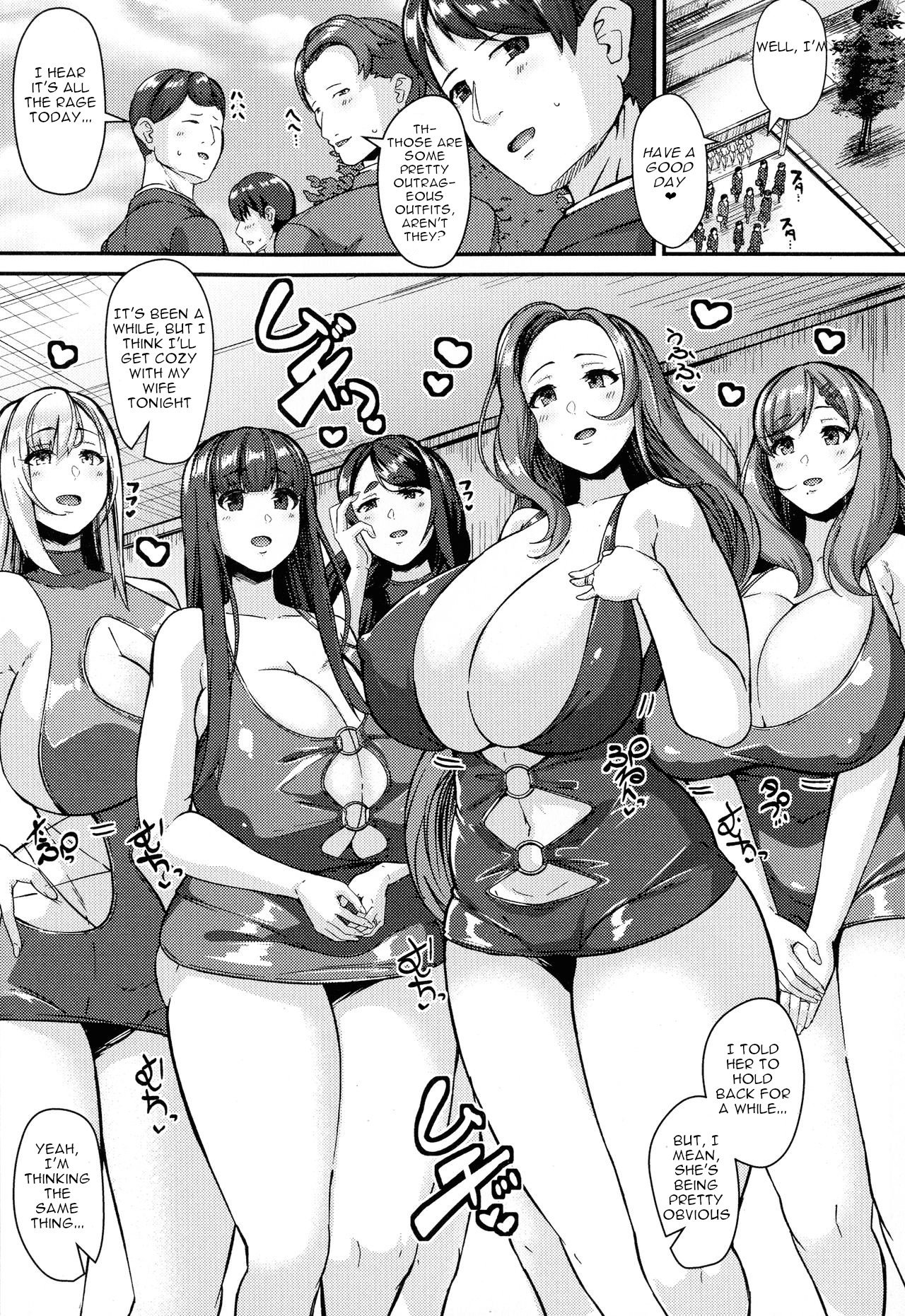 Pleasure Apartments [Be-Ve] 1 . Pleasure Apartments  - Chapter 1 [Be-Ve] – page 69