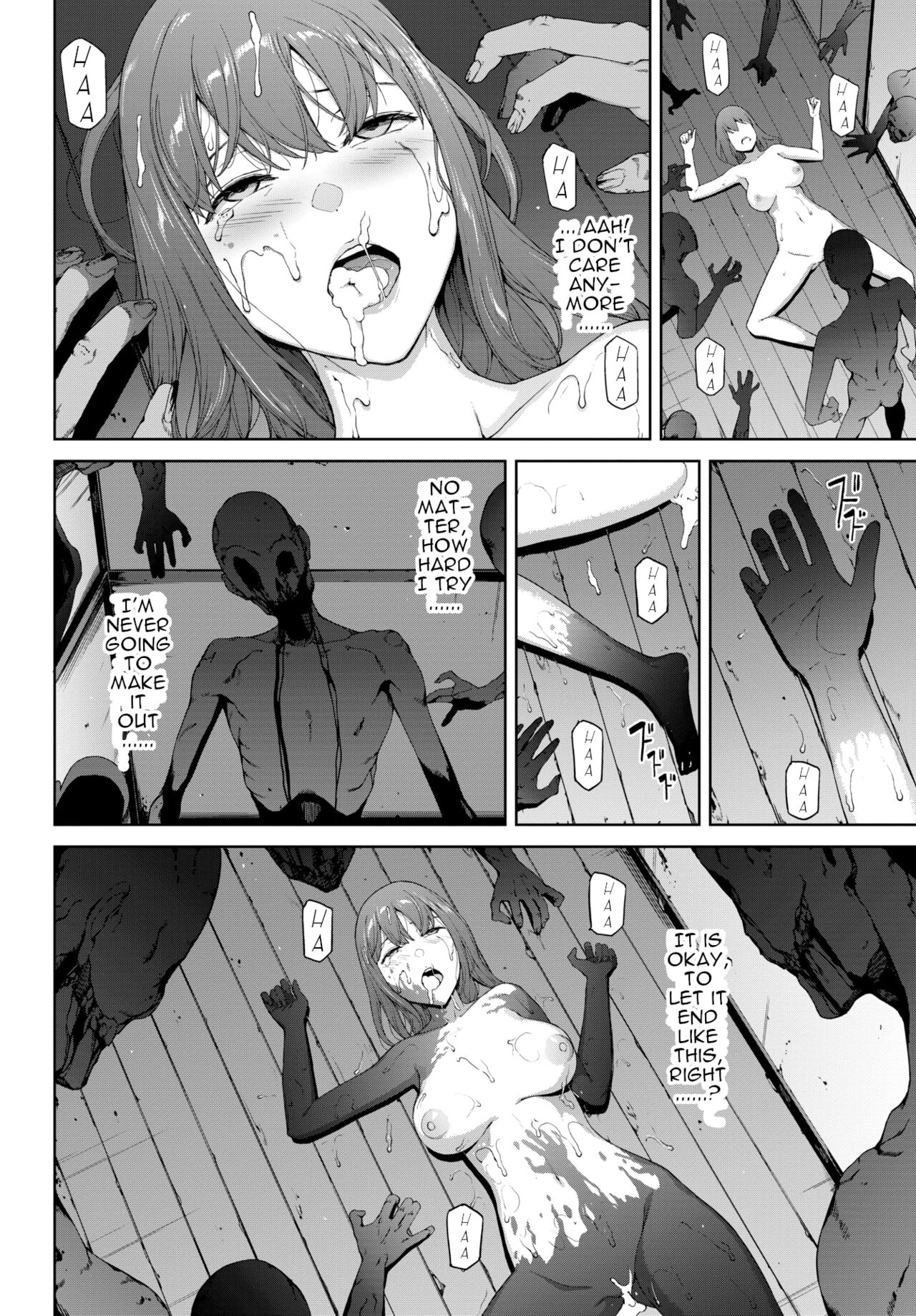 Haunted House [Iwasaki Yuuki] 1 . Haunted House - Chapter 1 [Iwasaki Yuuki] – page 18