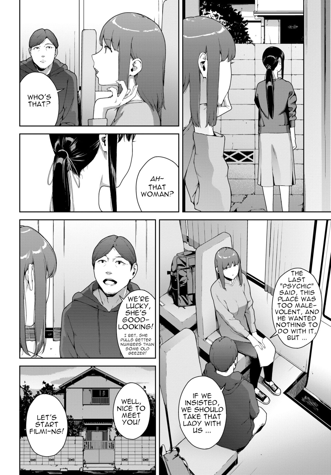Haunted House [Iwasaki Yuuki] 1 . Haunted House - Chapter 1 [Iwasaki Yuuki] – page 2