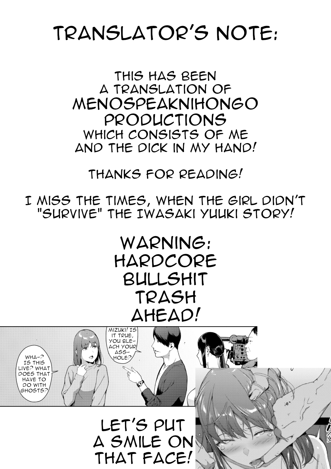 Haunted House [Iwasaki Yuuki] 1 . Haunted House - Chapter 1 [Iwasaki Yuuki] – page 21
