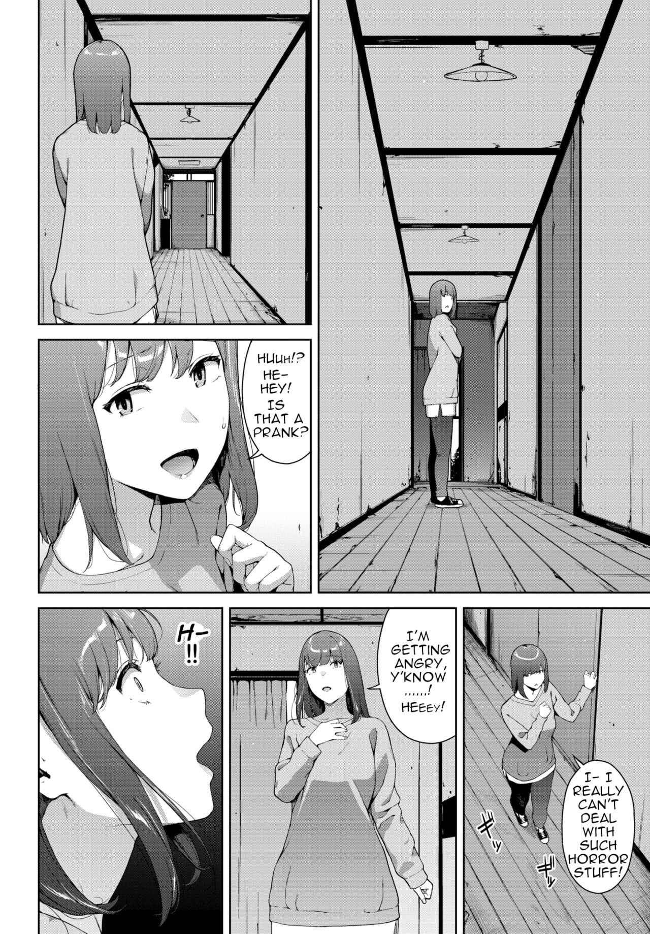 Haunted House [Iwasaki Yuuki] 1 . Haunted House - Chapter 1 [Iwasaki Yuuki] – page 4