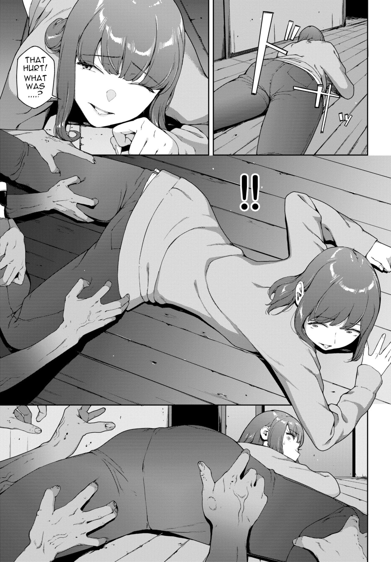 Haunted House [Iwasaki Yuuki] 1 . Haunted House - Chapter 1 [Iwasaki Yuuki] – page 5