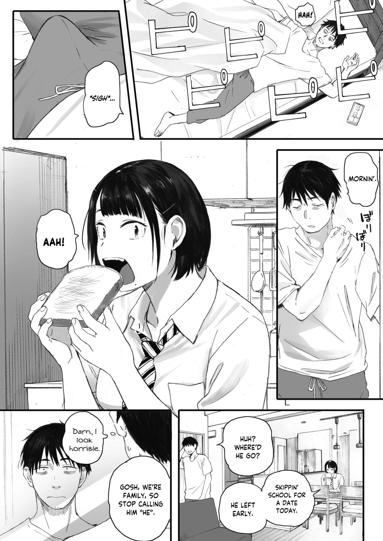 Kosmos ga Saita Hi ni [Arai Kei] 1 . Kosmos ga Saita Hi ni - Chapter 1 [Arai Kei] – page 18