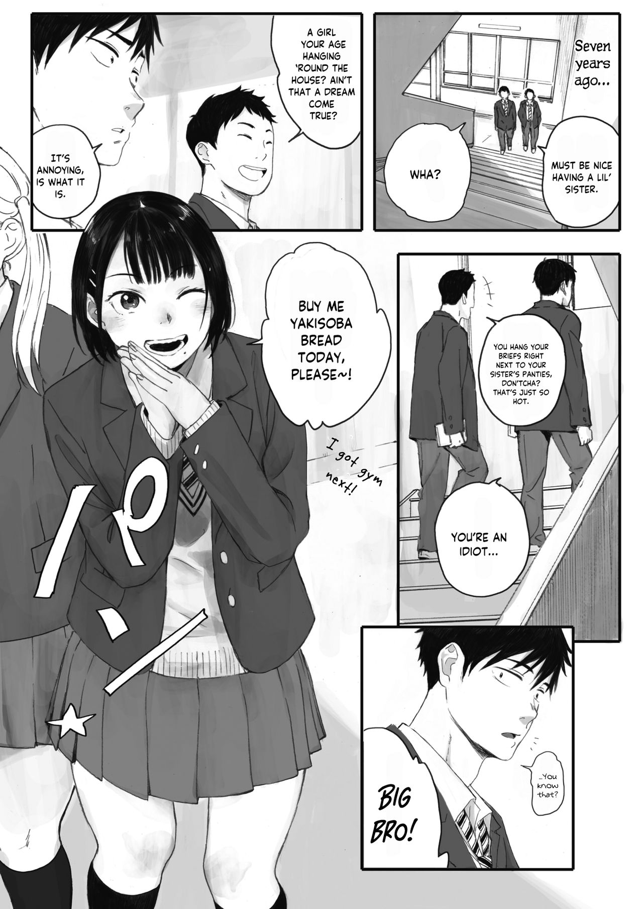 Kosmos ga Saita Hi ni [Arai Kei] 1 . Kosmos ga Saita Hi ni - Chapter 1 [Arai Kei] – page 2