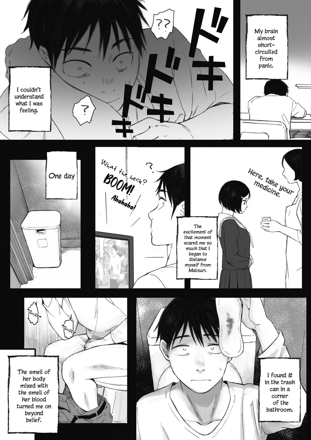 Kosmos ga Saita Hi ni [Arai Kei] 1 . Kosmos ga Saita Hi ni - Chapter 1 [Arai Kei] – page 22