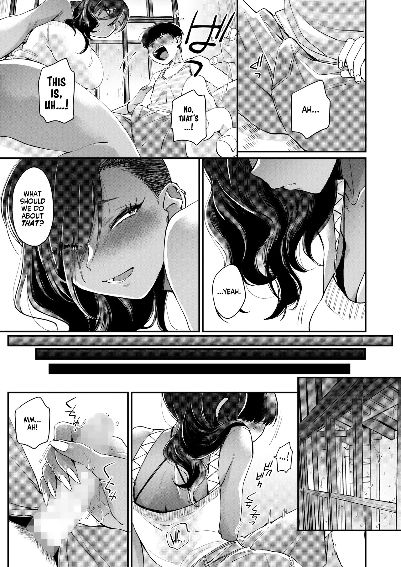 My Neighbor [BUTA] 1 . My Neighbor - Chapter 1 [BUTA] – page 13
