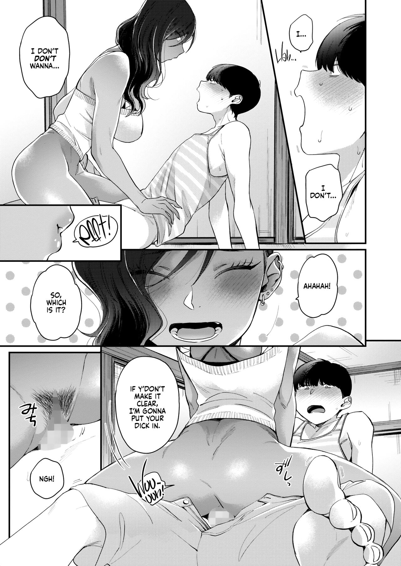 My Neighbor [BUTA] 1 . My Neighbor - Chapter 1 [BUTA] – page 15