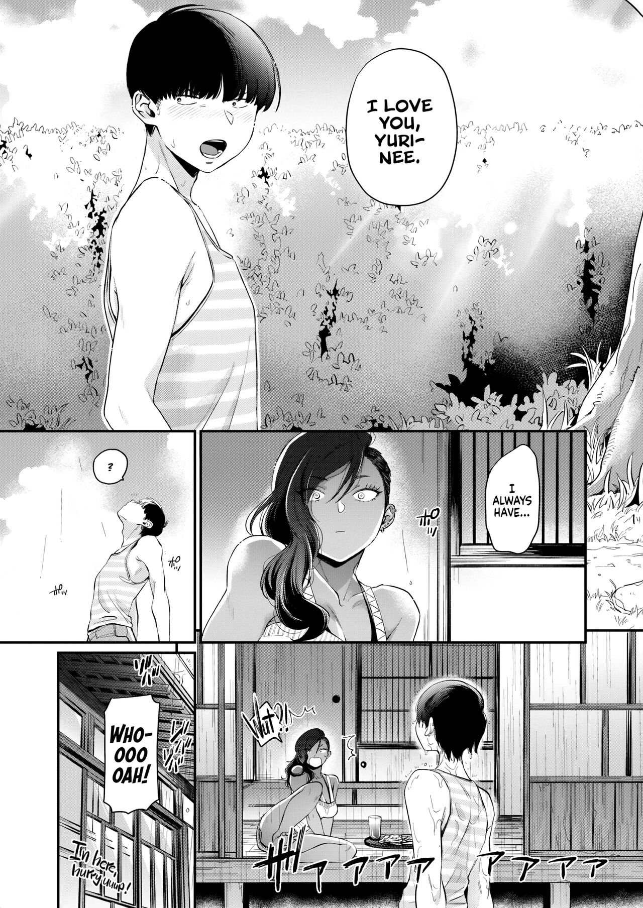 My Neighbor [BUTA] 1 . My Neighbor - Chapter 1 [BUTA] – page 7