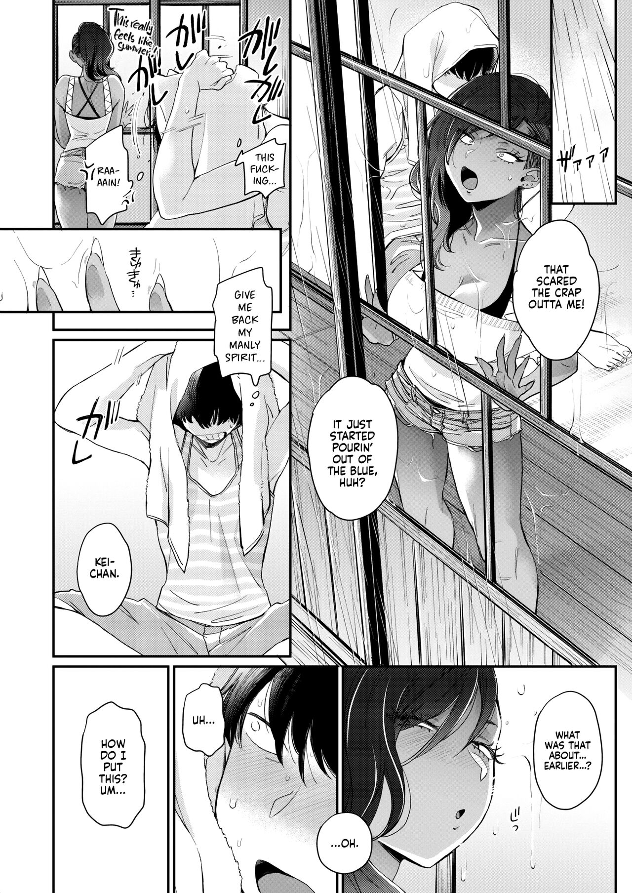 My Neighbor [BUTA] 1 . My Neighbor - Chapter 1 [BUTA] – page 8