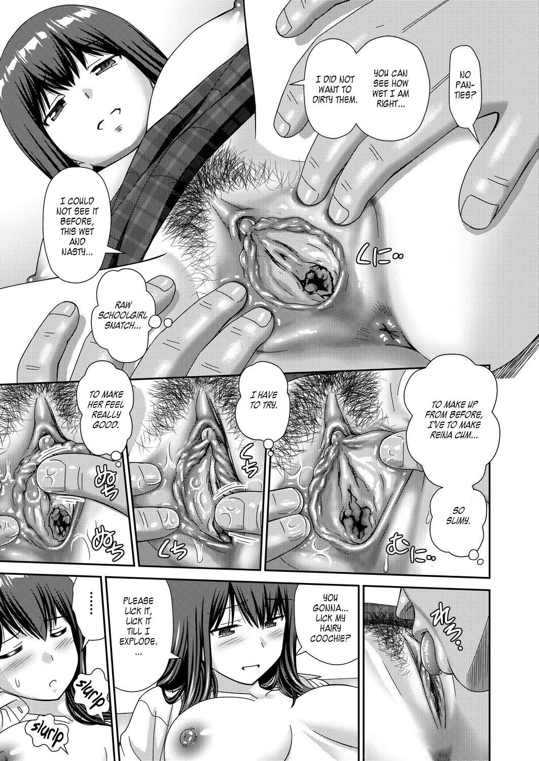 Convenience Store Triple Sandwich [Mori Takuya] 1 . Convenience Store Triple Sandwich - Chapter 1 [Mori Takuya] – page 17