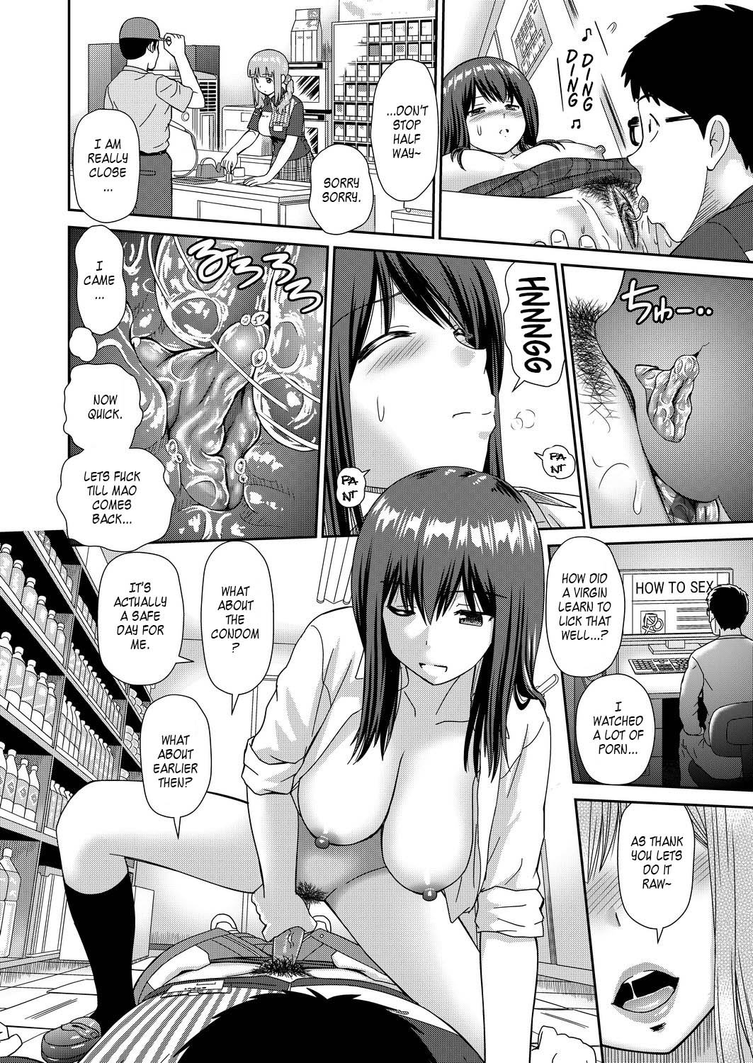 Convenience Store Triple Sandwich [Mori Takuya] 1 . Convenience Store Triple Sandwich - Chapter 1 [Mori Takuya] – page 18