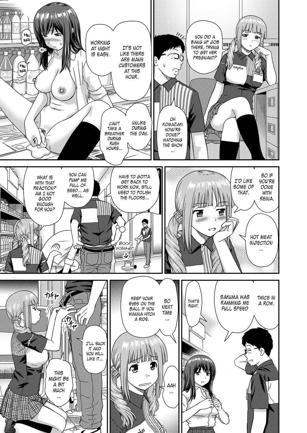 Convenience Store Triple Sandwich [Mori Takuya] 1 . Convenience Store Triple Sandwich - Chapter 1 [Mori Takuya] – page 23