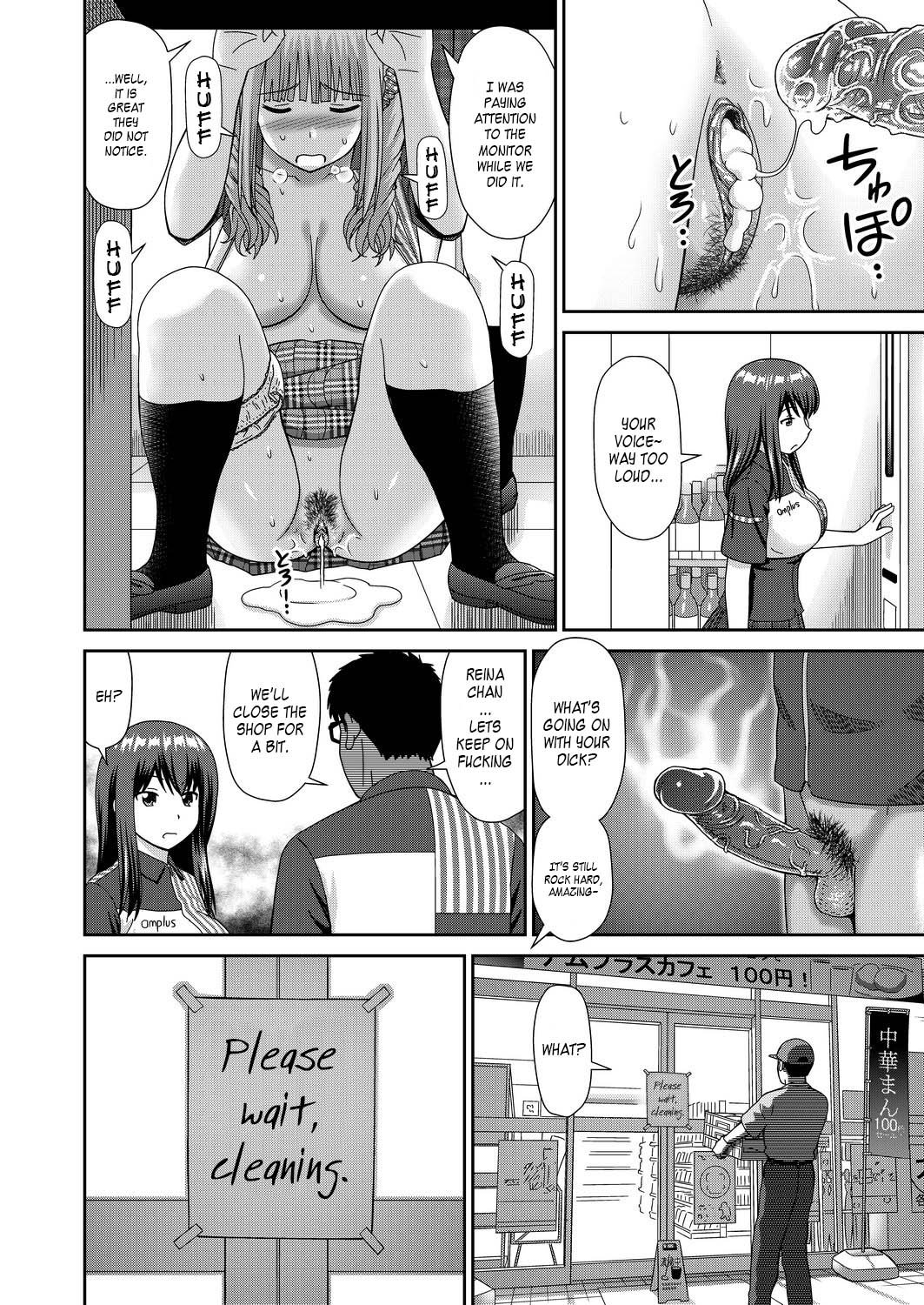 Convenience Store Triple Sandwich [Mori Takuya] 1 . Convenience Store Triple Sandwich - Chapter 1 [Mori Takuya] – page 34