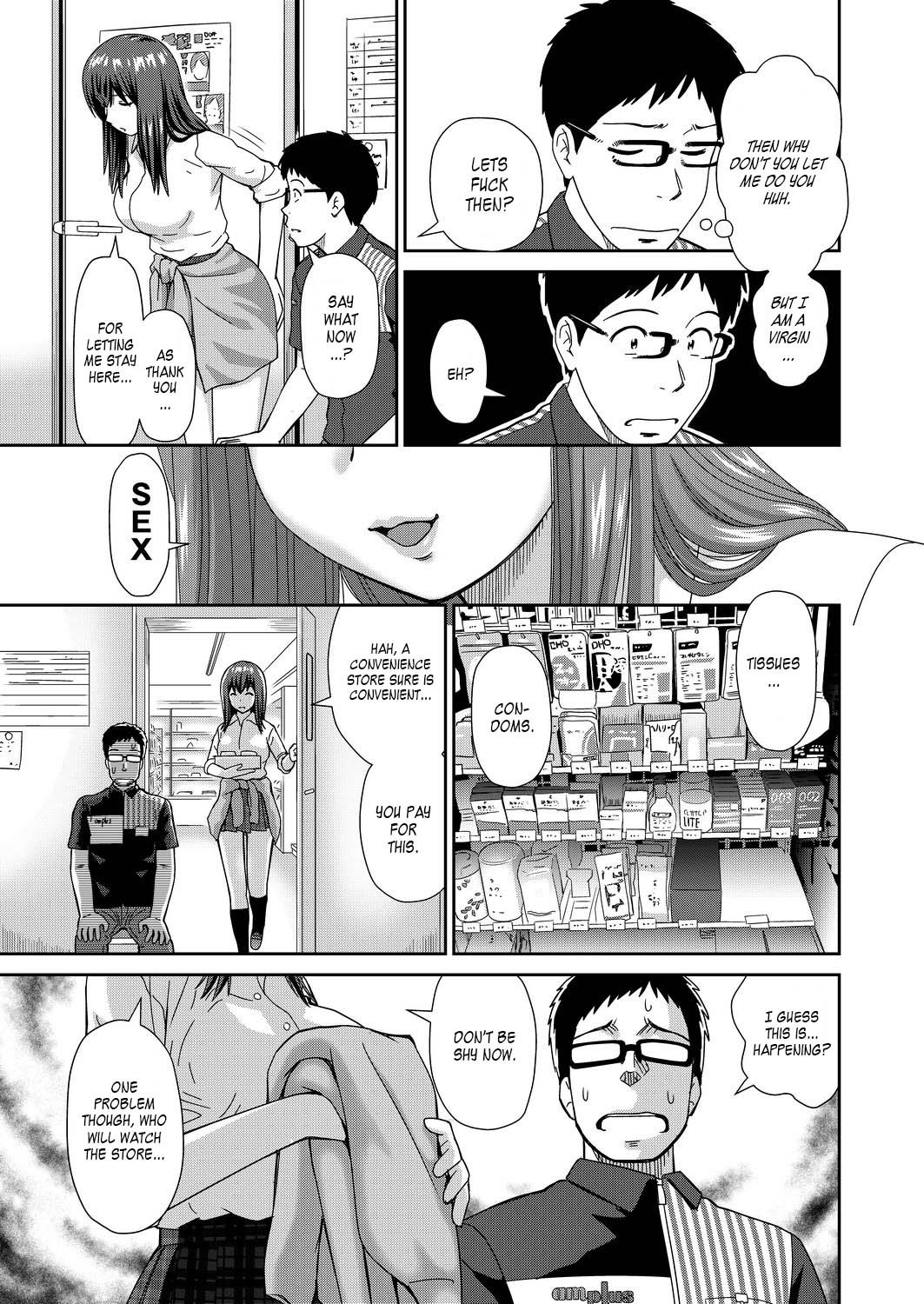 Convenience Store Triple Sandwich [Mori Takuya] 1 . Convenience Store Triple Sandwich - Chapter 1 [Mori Takuya] – page 7