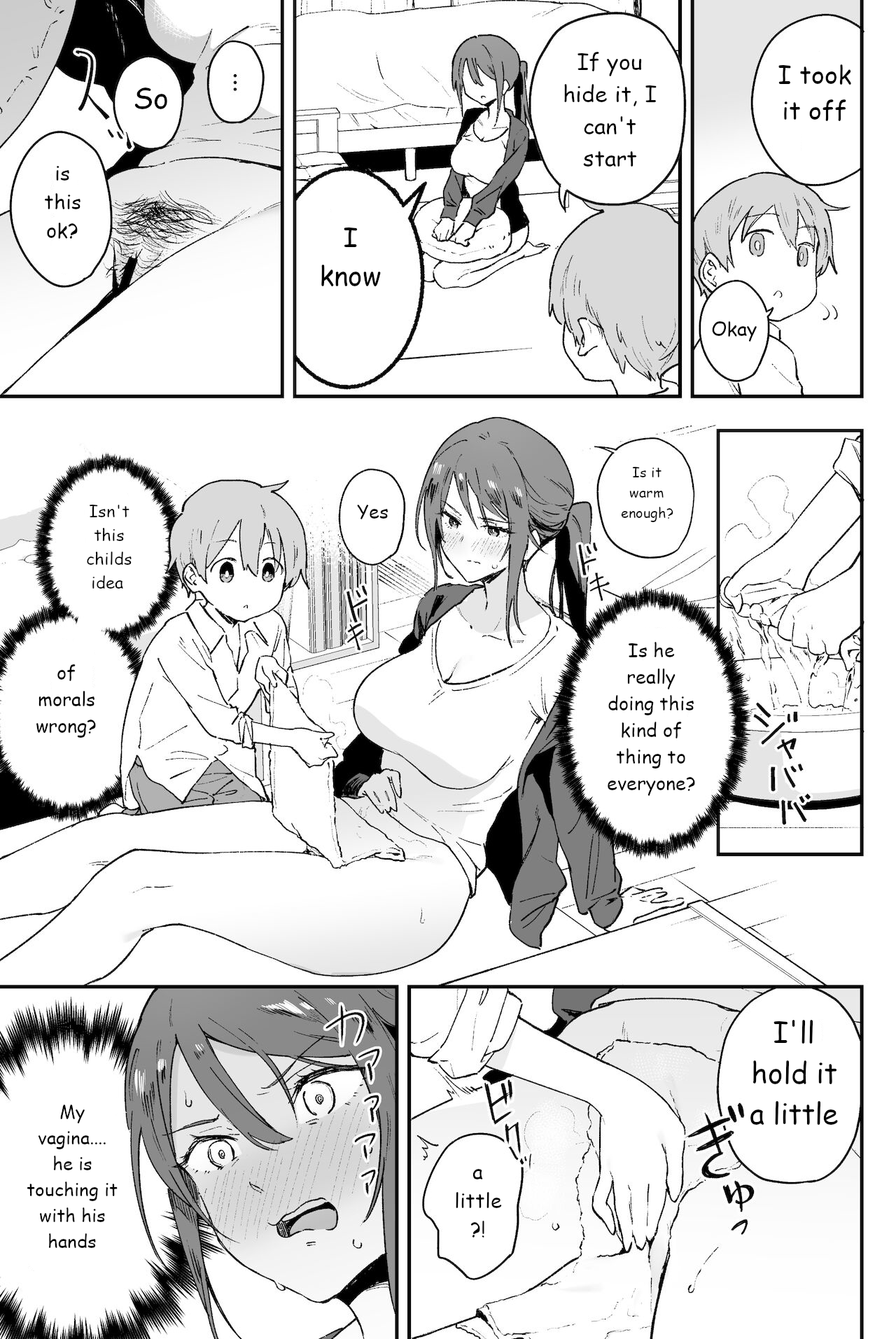 Cool Onee-san has a problem that I can’t tell anyone [Muteki Soda] 1 . Cool Onee-san has a problem that I can't tell anyone - Chapter 1 [Muteki Soda] – page 10