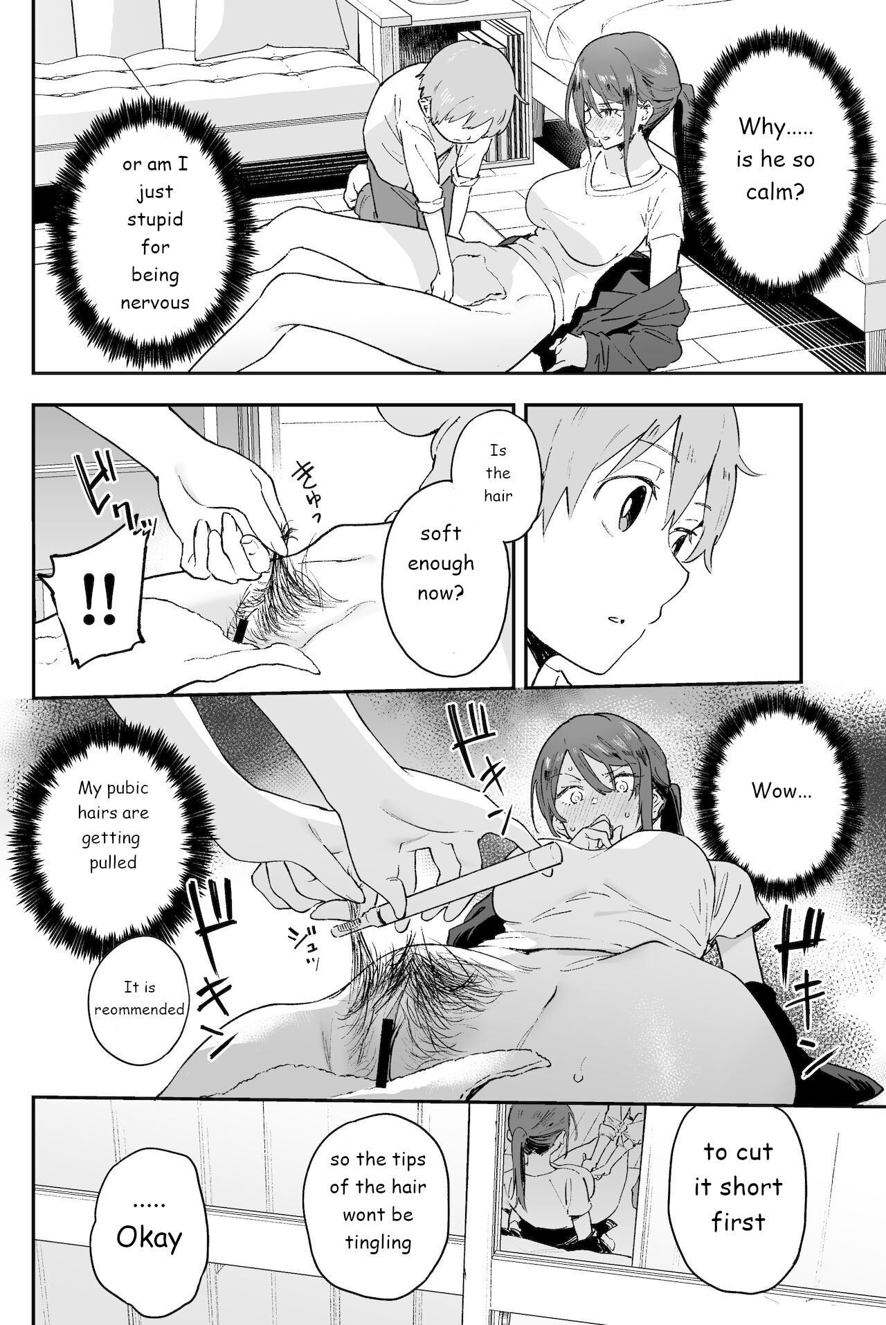 Cool Onee-san has a problem that I can’t tell anyone [Muteki Soda] 1 . Cool Onee-san has a problem that I can't tell anyone - Chapter 1 [Muteki Soda] – page 11