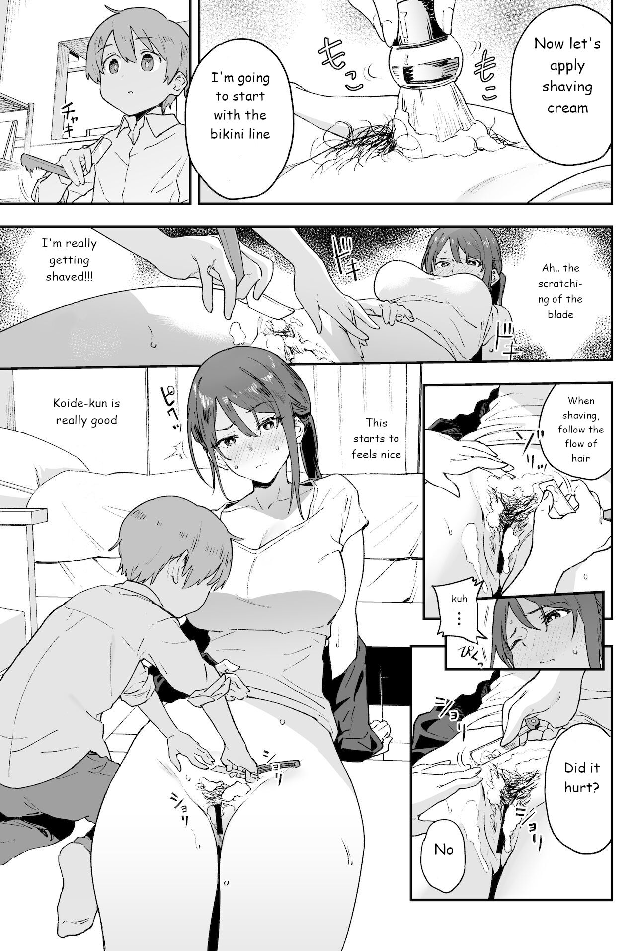 Cool Onee-san has a problem that I can’t tell anyone [Muteki Soda] 1 . Cool Onee-san has a problem that I can't tell anyone - Chapter 1 [Muteki Soda] – page 12