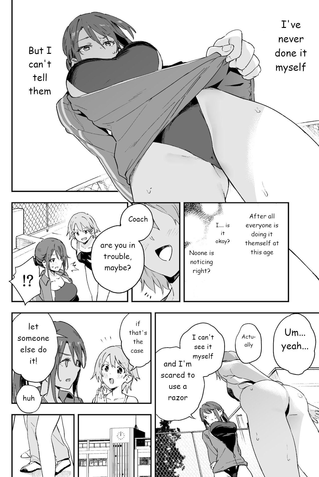 Cool Onee-san has a problem that I can’t tell anyone [Muteki Soda] 1 . Cool Onee-san has a problem that I can't tell anyone - Chapter 1 [Muteki Soda] – page 5