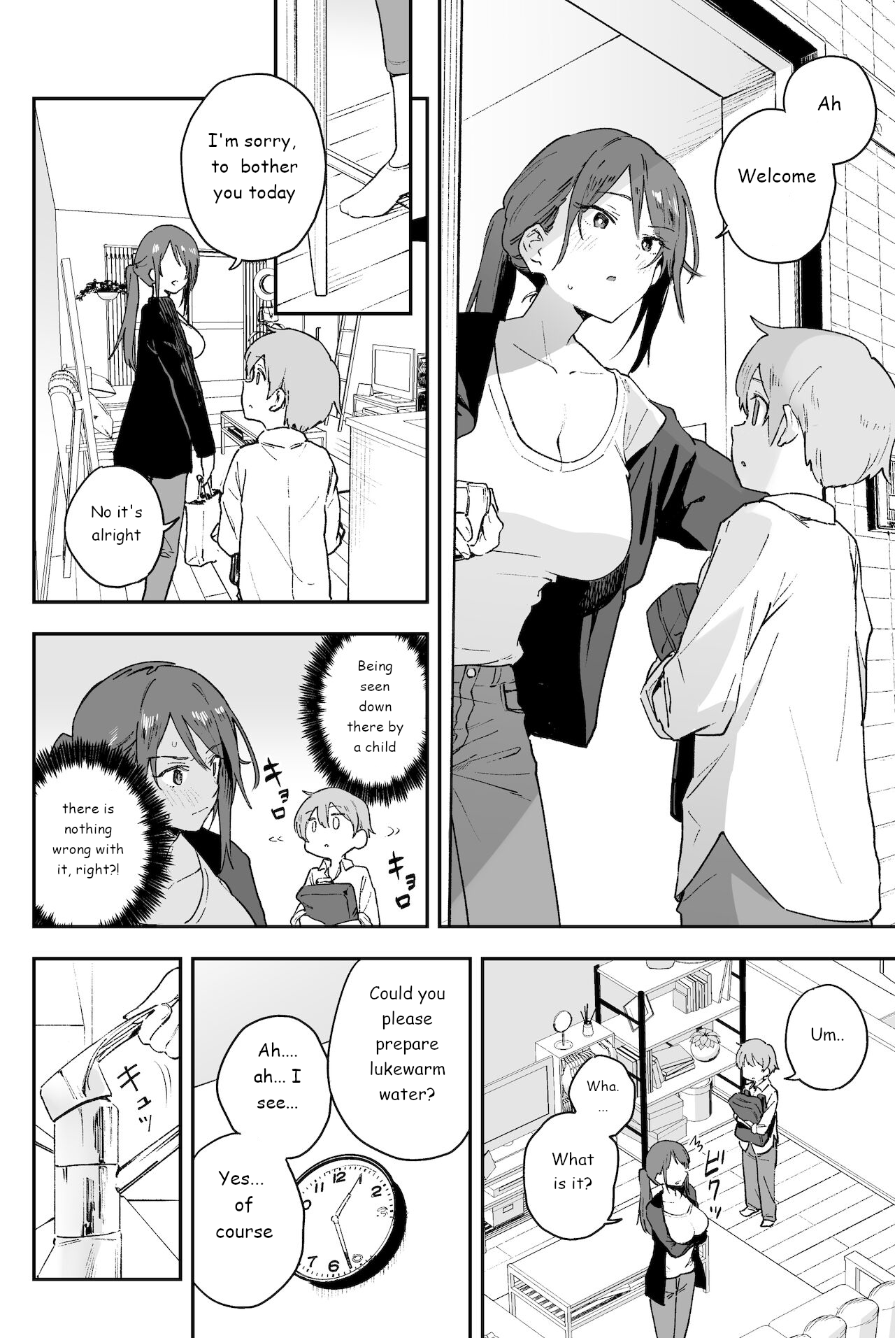 Cool Onee-san has a problem that I can’t tell anyone [Muteki Soda] 1 . Cool Onee-san has a problem that I can't tell anyone - Chapter 1 [Muteki Soda] – page 7