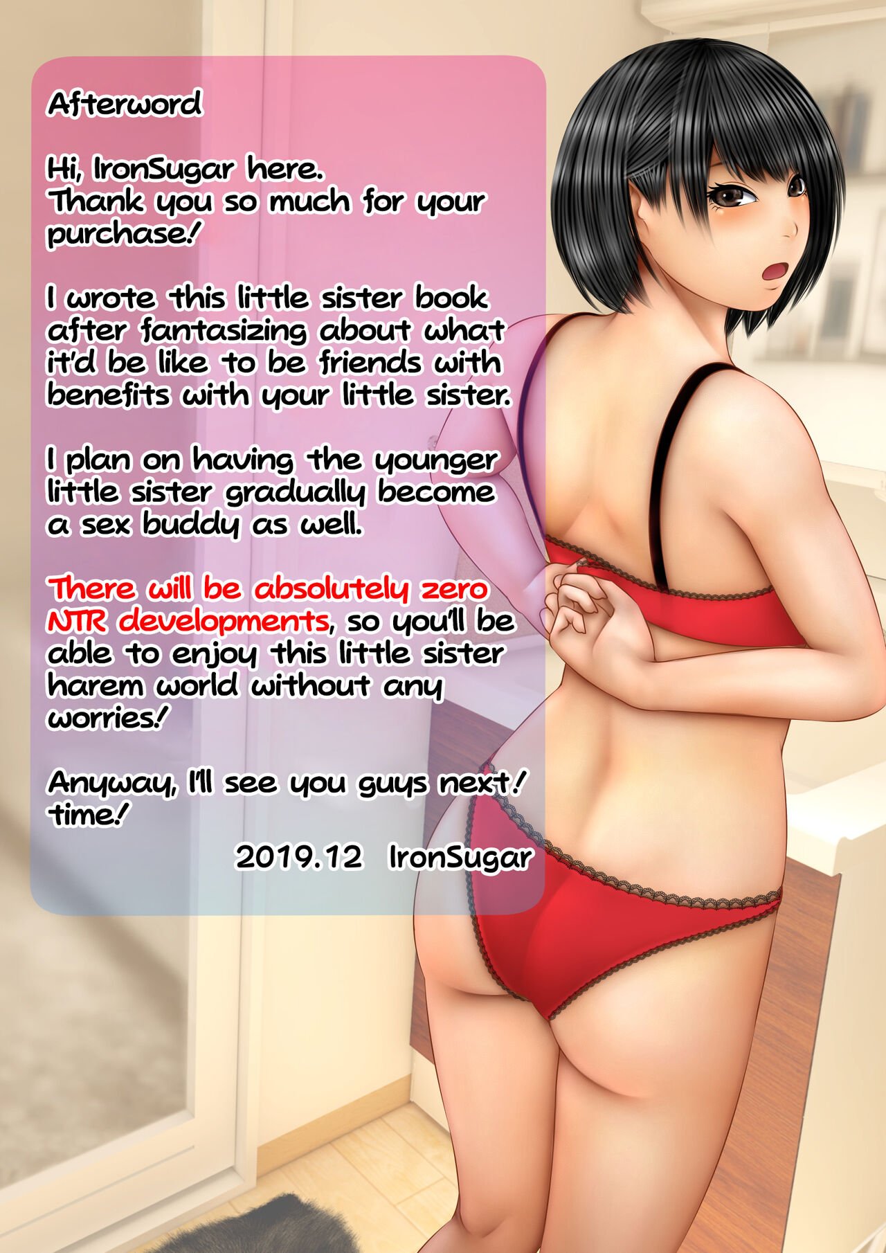 How My Cheeky Little Sister and I Became Sex Friends With Benefits [Iron Sugar] 1 . How My Cheeky Little Sister and I Became Sex Friends With Benefits - Chapter 1 [Iron Sugar] – page 110