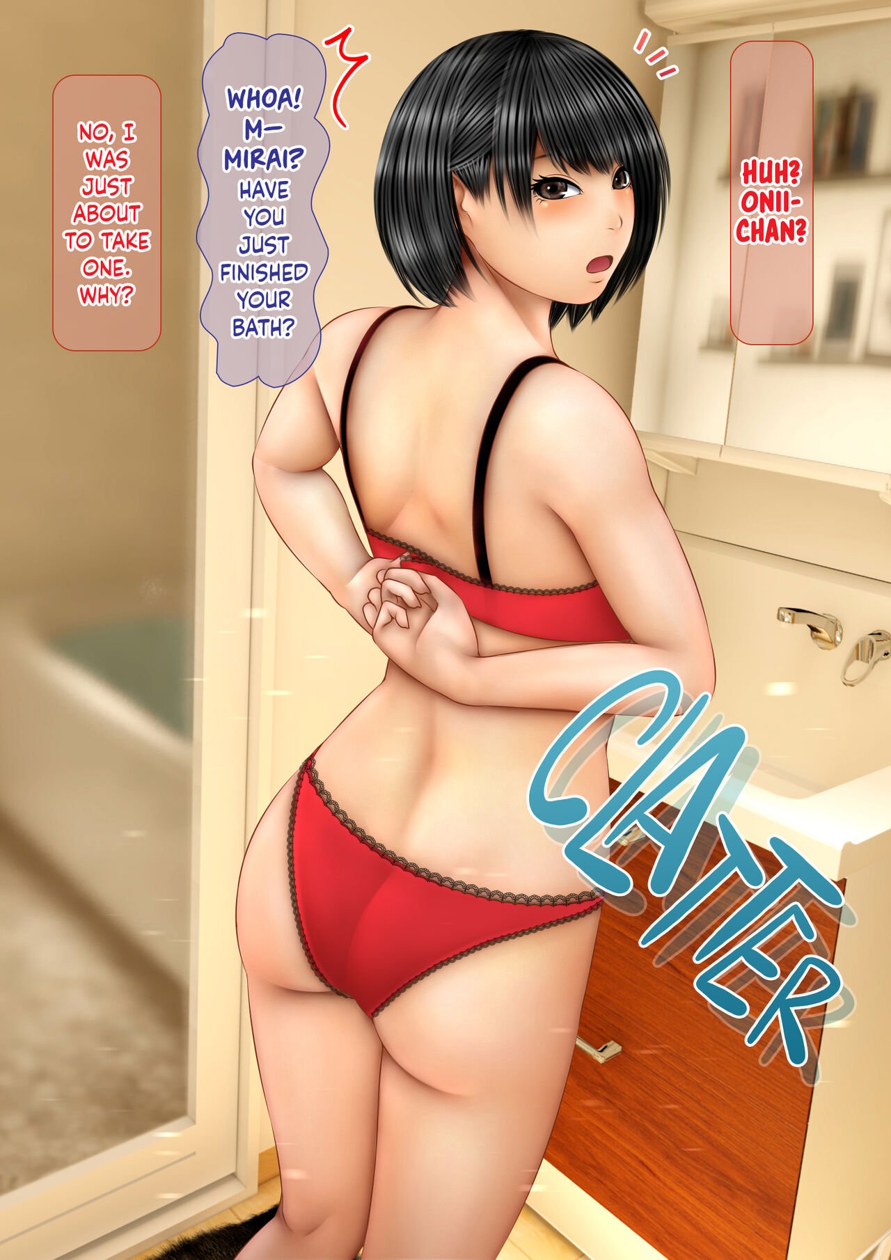 How My Cheeky Little Sister and I Became Sex Friends With Benefits [Iron Sugar] 1 . How My Cheeky Little Sister and I Became Sex Friends With Benefits - Chapter 1 [Iron Sugar] – page 71