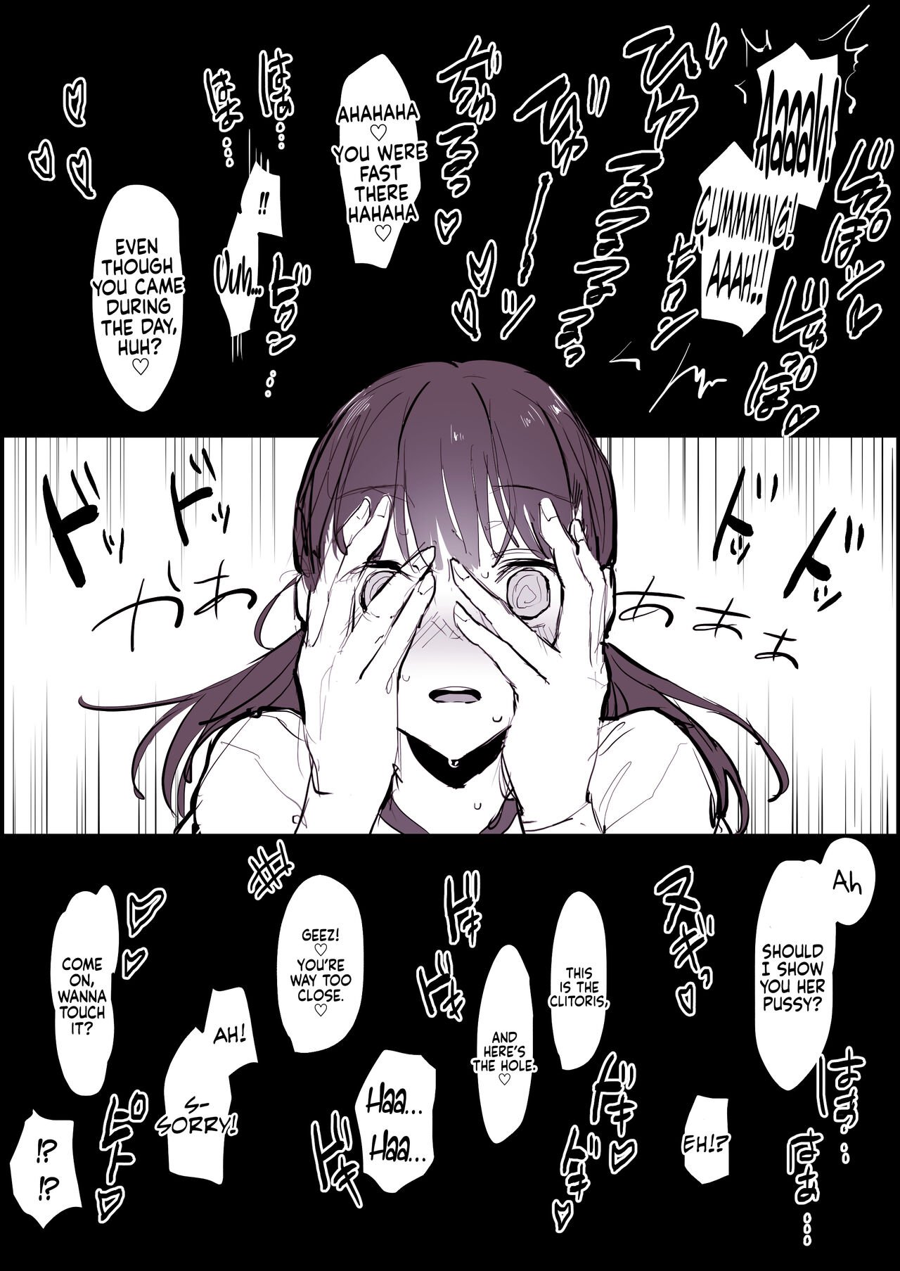 School Trip [Poriuretan] 1 . School Trip - Chapter 1 [Poriuretan] – page 5
