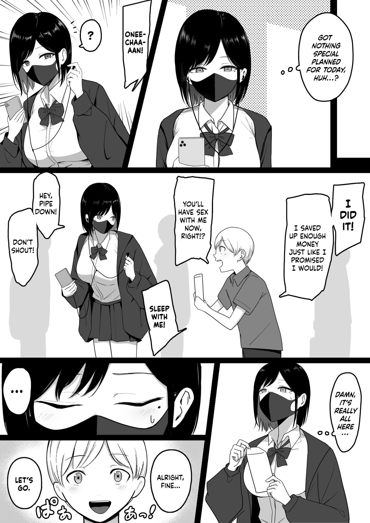 Stealthy Sexcapades with a Slutty Gyaru Skank [Shirasudon] 1 . Stealthy Sexcapades with a Slutty Gyaru Skank - Chapter 1 [Shirasudon] – page 12