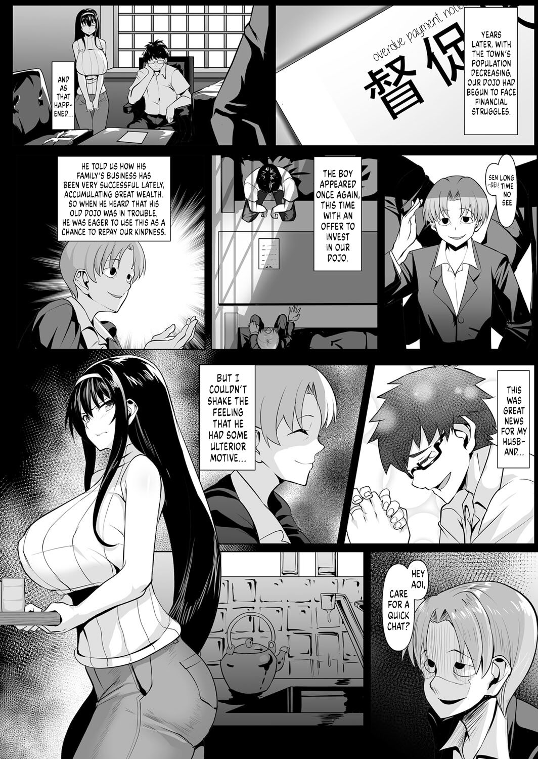 Turning to the Ominous Hand [Muunyan] 1 . Turning to the Ominous Hand - Chapter 1 [Muunyan] – page 3