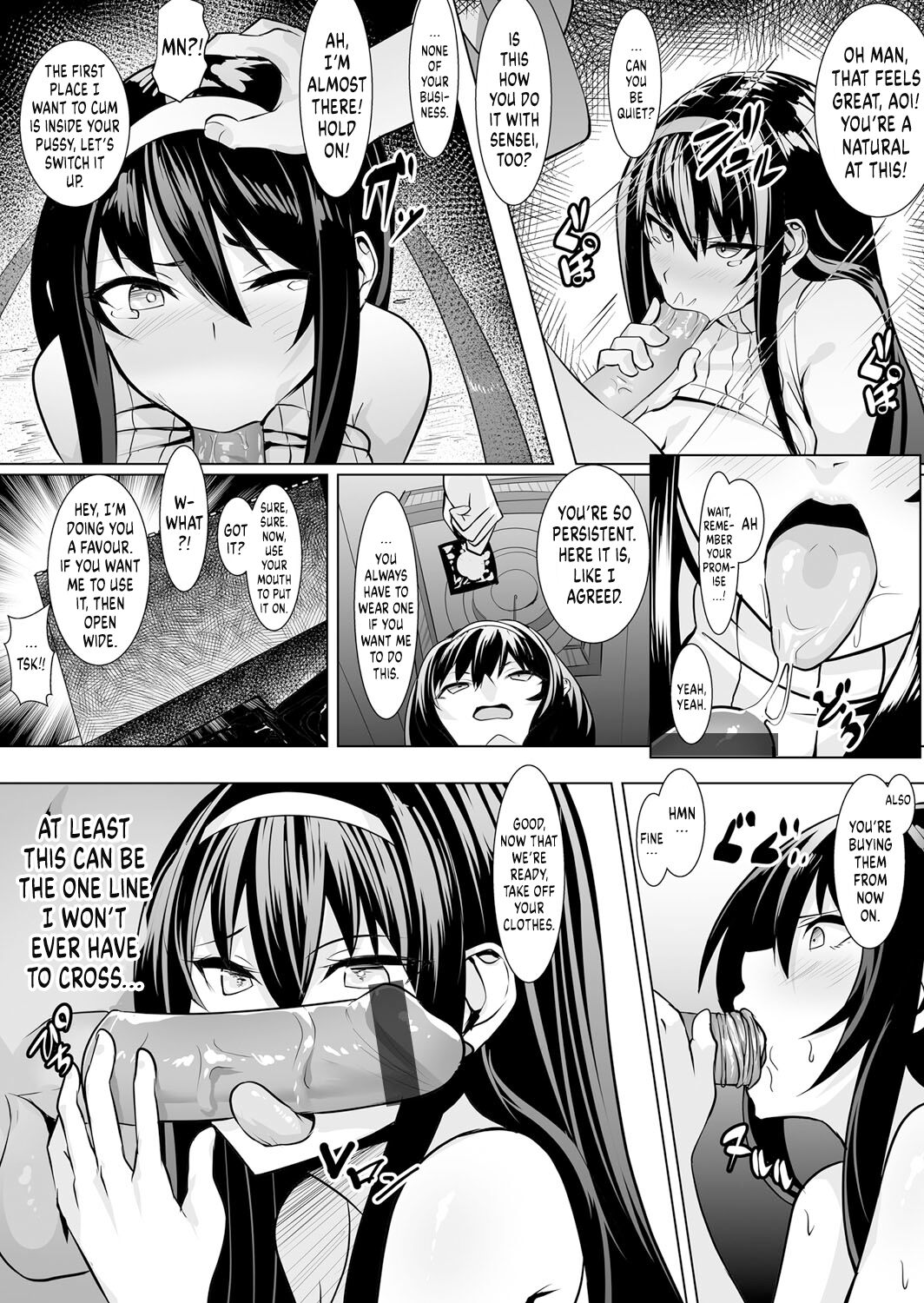 Turning to the Ominous Hand [Muunyan] 1 . Turning to the Ominous Hand - Chapter 1 [Muunyan] – page 7