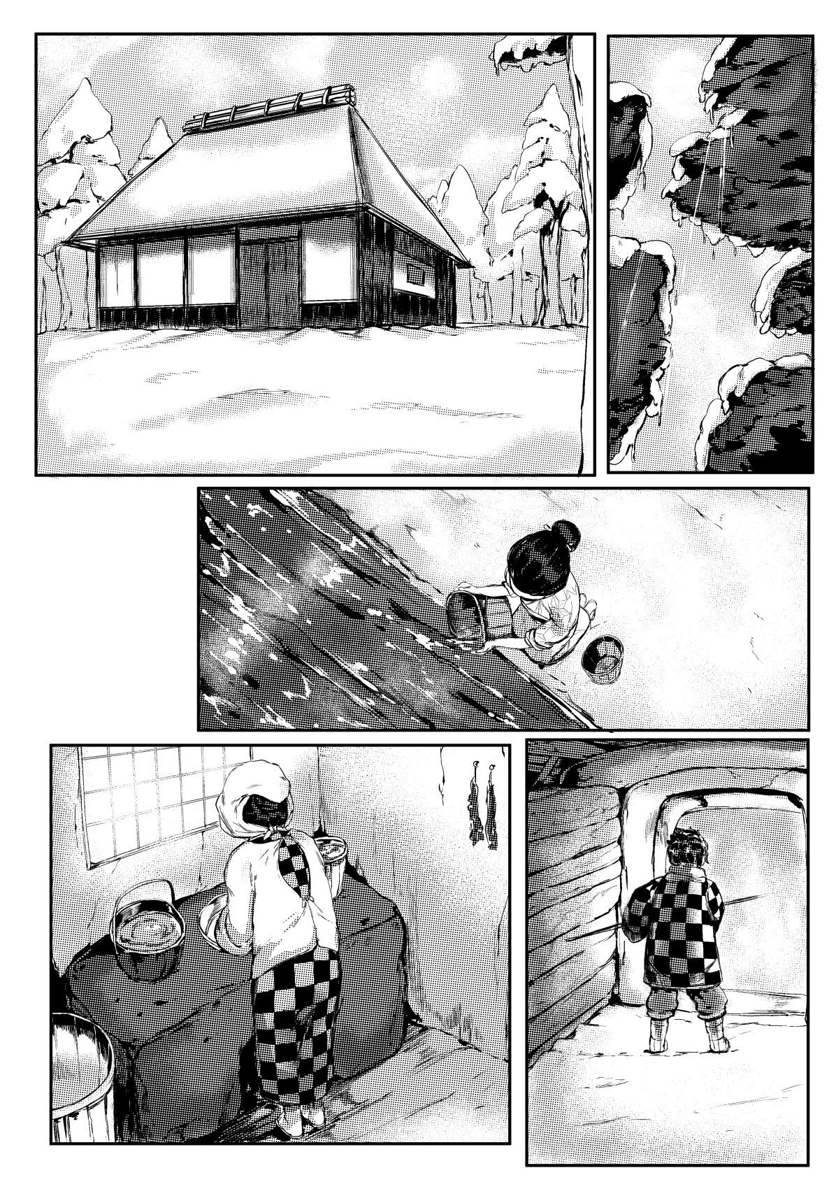Mother and I (Demon Slayer Kimetsu no Yaiba) [REDchicken] 2 . Mother and I  - Chapter 2 (Demon Slayer Kimetsu no Yaiba) [REDchicken] – page 2