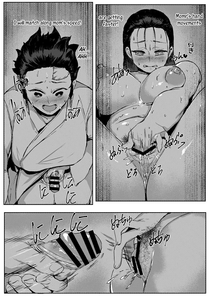 Mother and I (Demon Slayer Kimetsu no Yaiba) [REDchicken] 1 . Mother and I - Chapter 1 (Demon Slayer Kimetsu no Yaiba) [REDchicken] – page 23