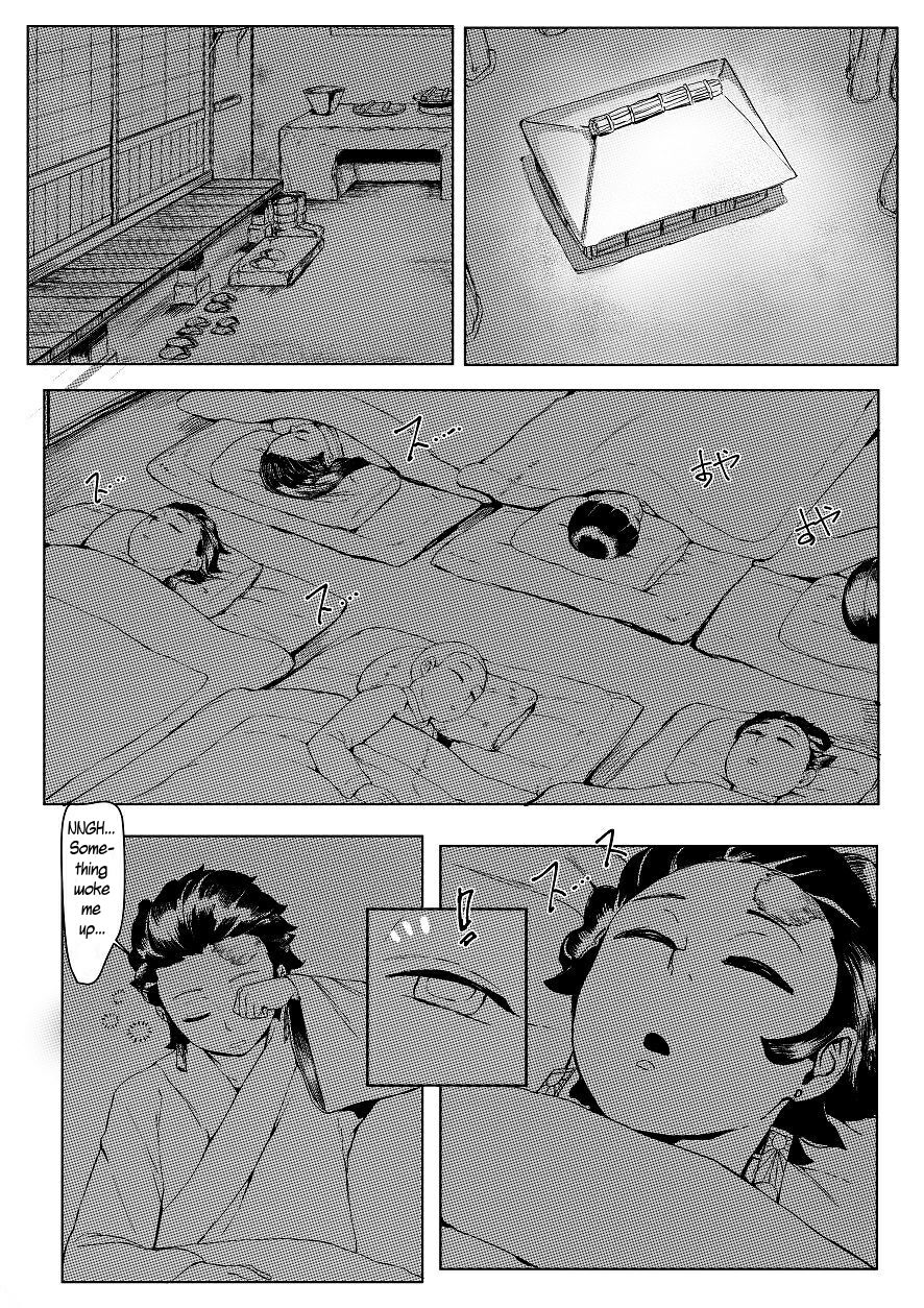 Mother and I (Demon Slayer Kimetsu no Yaiba) [REDchicken] 1 . Mother and I - Chapter 1 (Demon Slayer Kimetsu no Yaiba) [REDchicken] – page 6