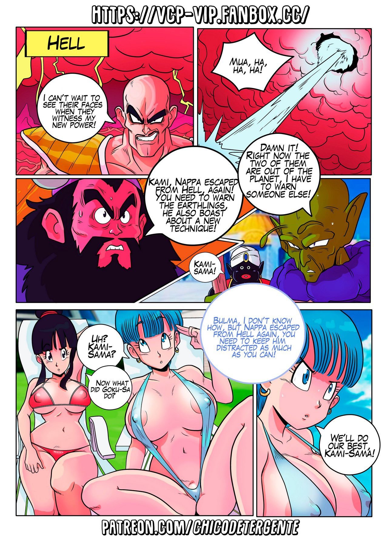 Nappa (Dragon Ball Z) [ElChicoDetergente] 1 . Nappa - Chapter 1 (Dragon Ball Z) [ElChicoDetergente] – page 3