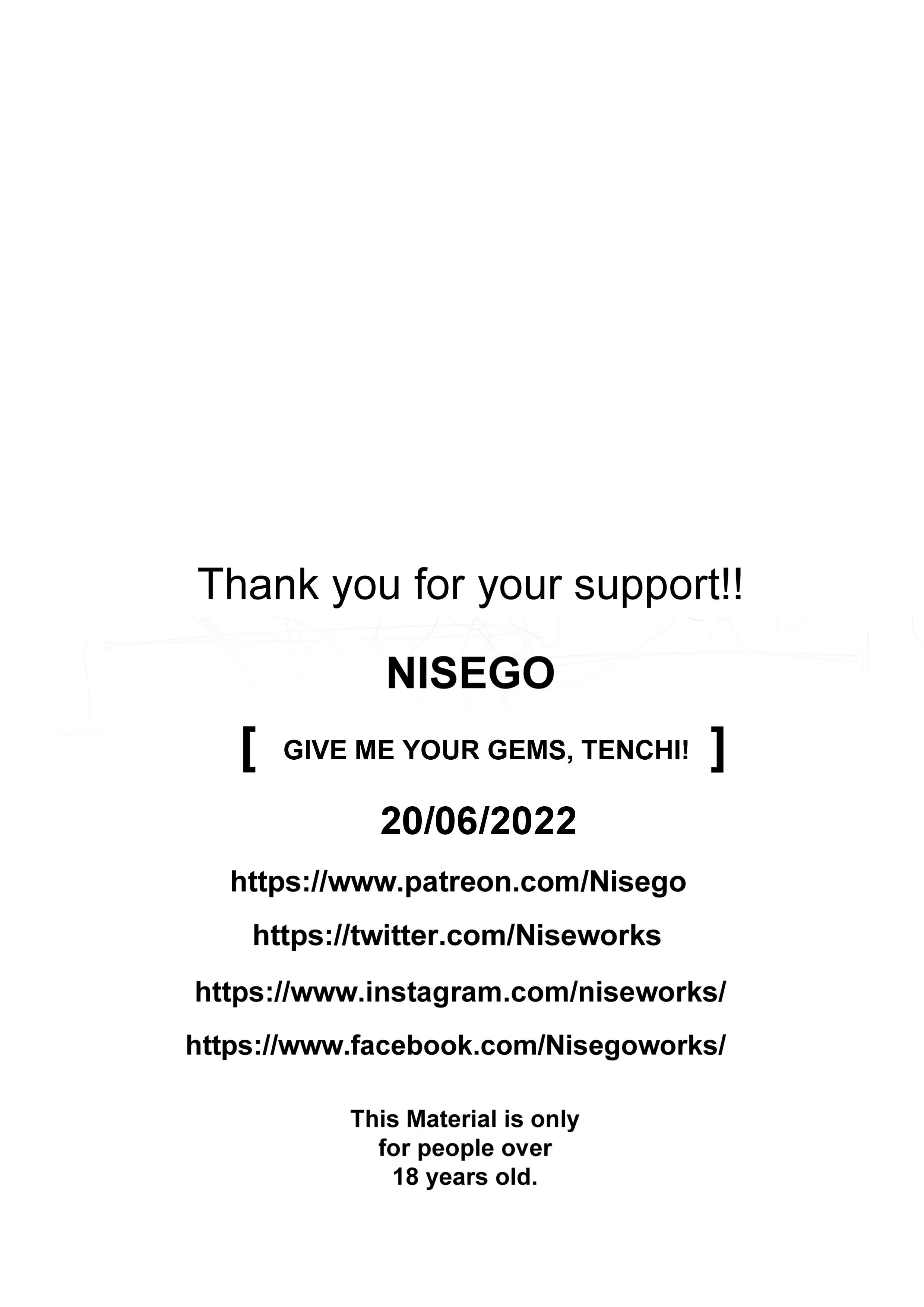 Give Me Your Gems, Tenchi! (Tenchi Muyo) [Nisego] 1 . Give Me Your Gems, Tenchi!  - Chapter 1 (Tenchi Muyo) [Nisego] – page 17