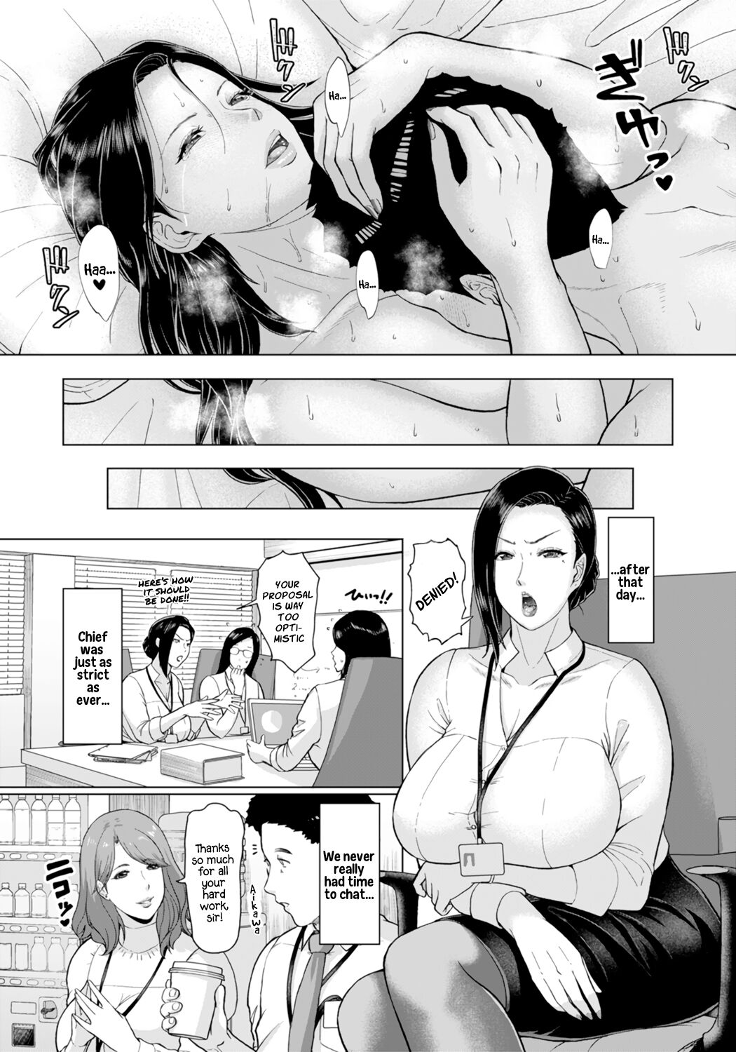 Matched up with my Boss [ICE] 1 . Matched up with my Boss - Chapter 1 [ICE] – page 11