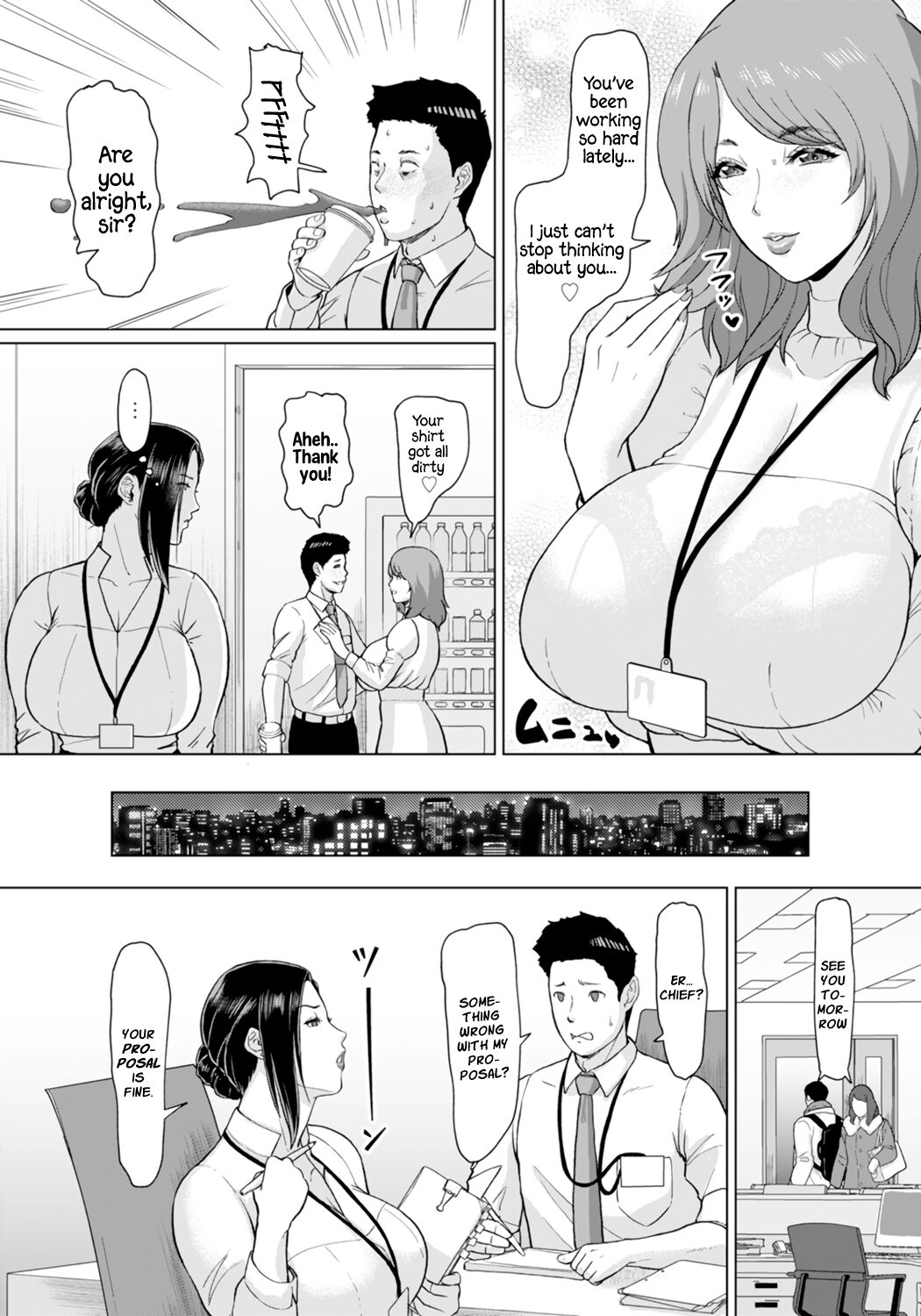 Matched up with my Boss [ICE] 1 . Matched up with my Boss - Chapter 1 [ICE] – page 12
