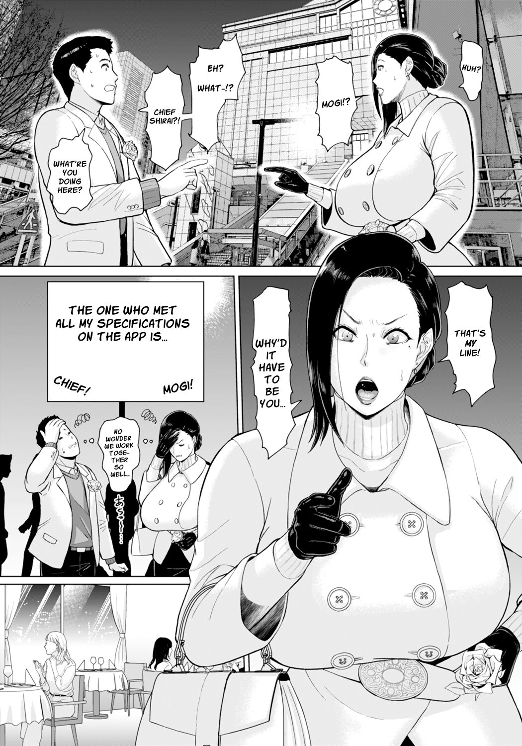 Matched up with my Boss [ICE] 1 . Matched up with my Boss - Chapter 1 [ICE] – page 2