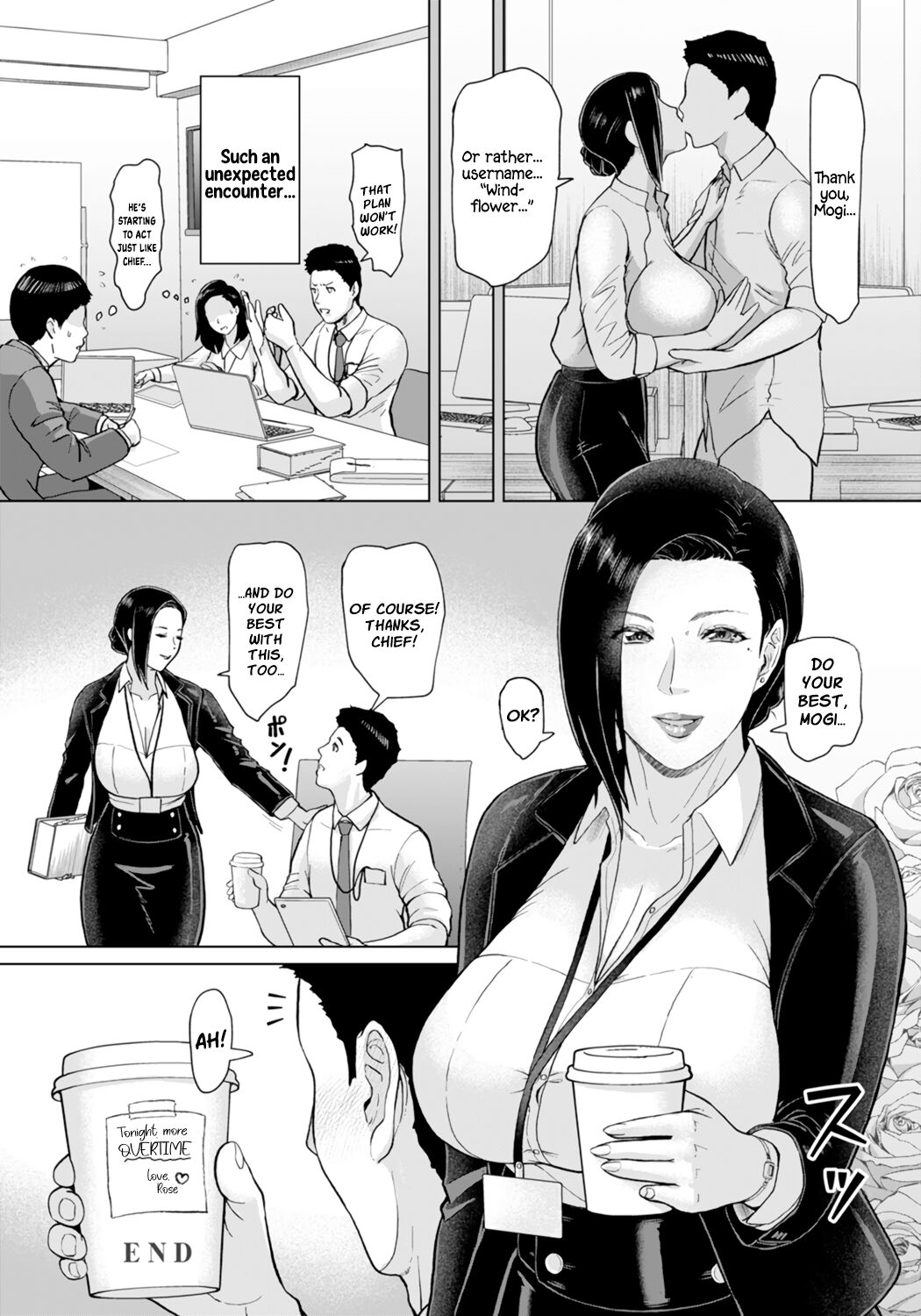 Matched up with my Boss [ICE] 1 . Matched up with my Boss - Chapter 1 [ICE] – page 20