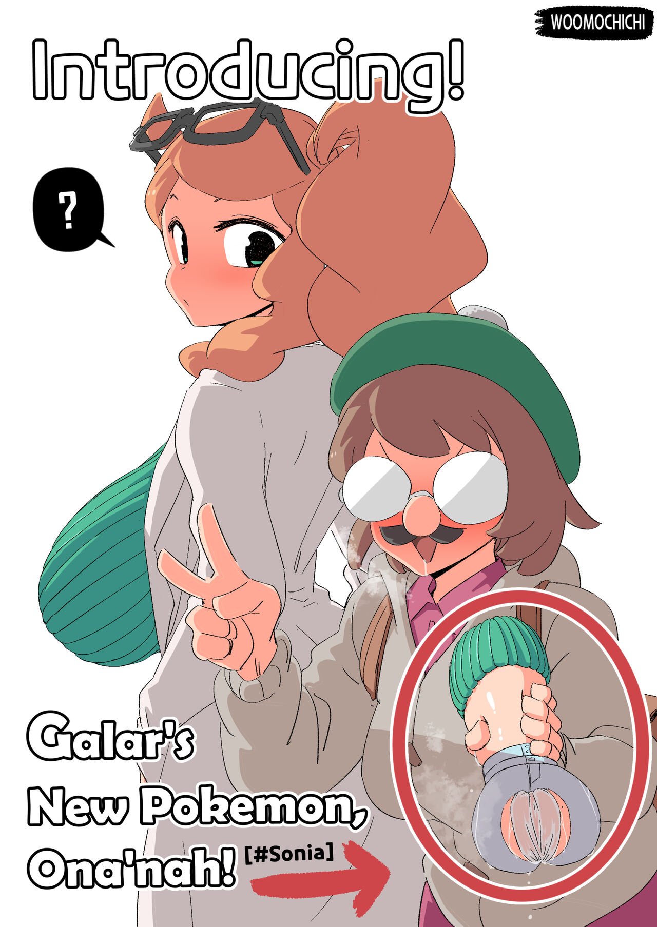 Introducing! Gallar’s new Pokemon, Ona’nah! (Pokemon) [Woohyoot] 1 . Introducing! Gallar's new Pokemon, Ona'nah!  - Chapter 1 (Pokemon) [Woohyoot] – page 1