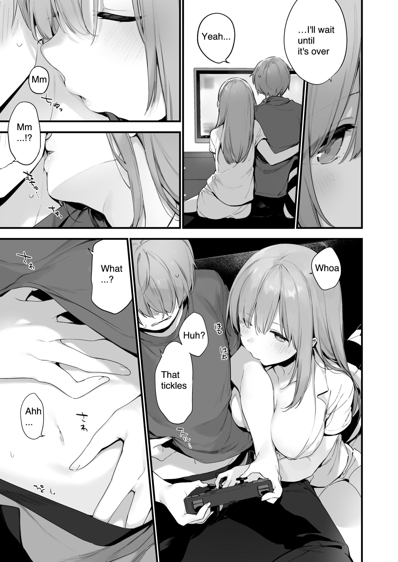 Manga#Game to Kanojo [Fujiyama] 1 . Manga#Game to Kanojo - Chapter 1 [Fujiyama] – page 25